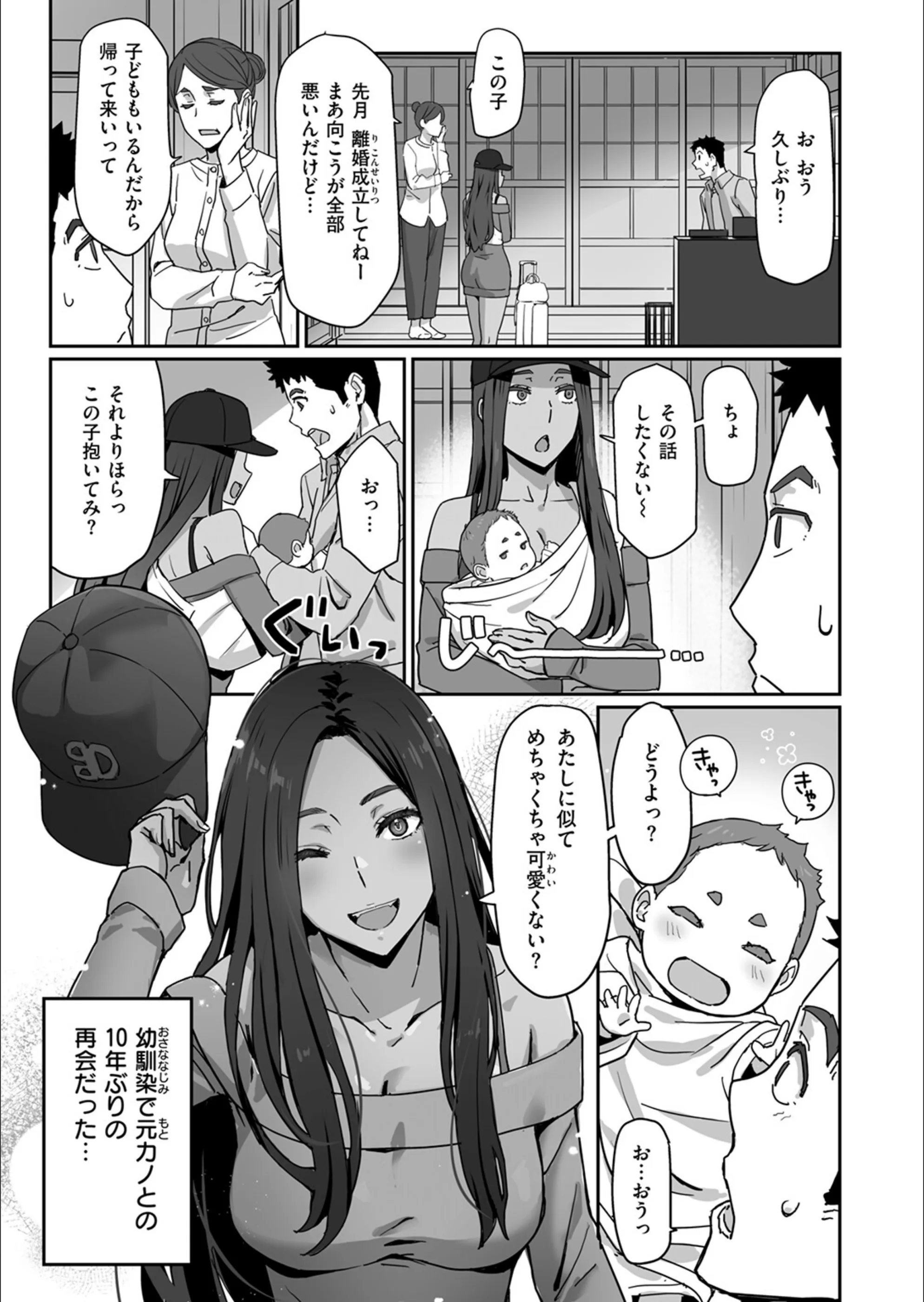 サンプル 5