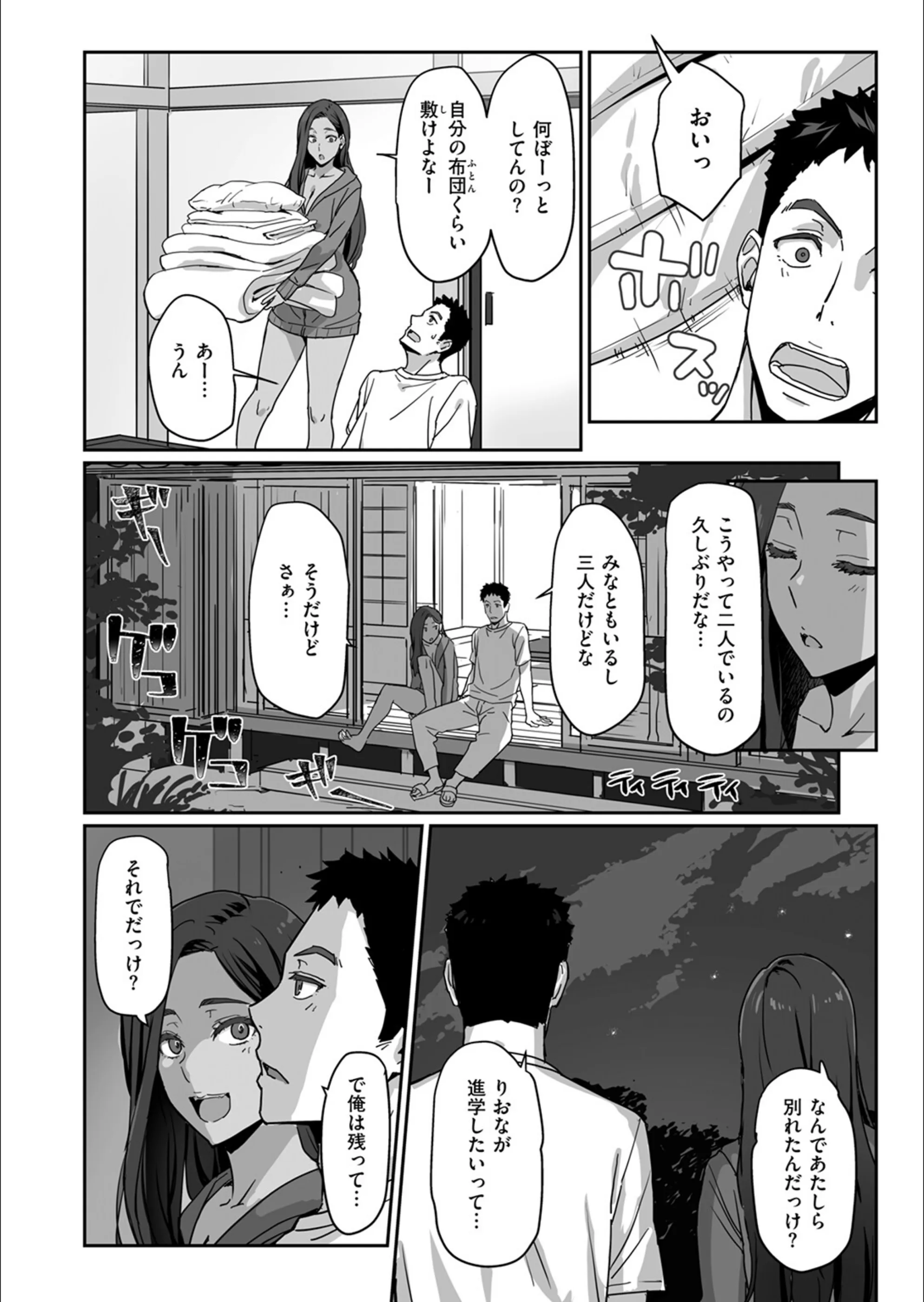 サンプル 6