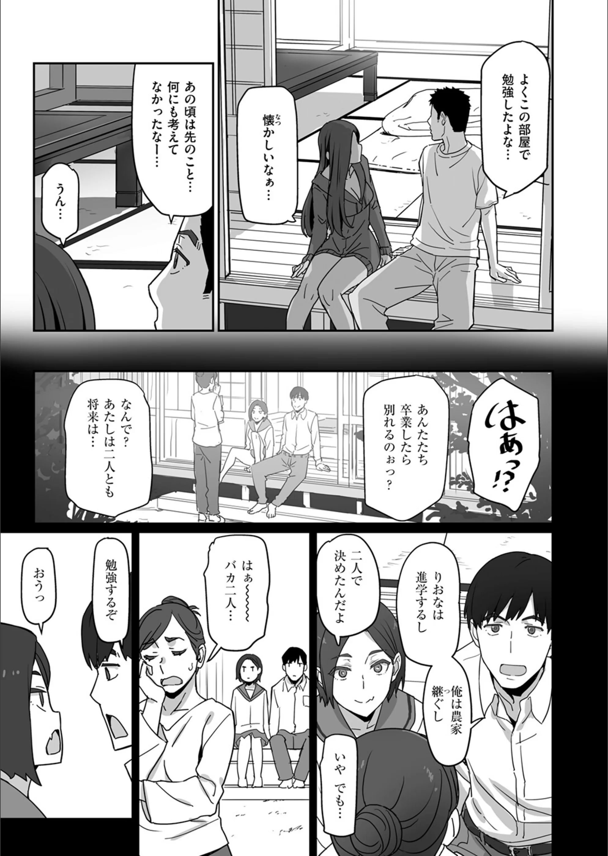 サンプル 7