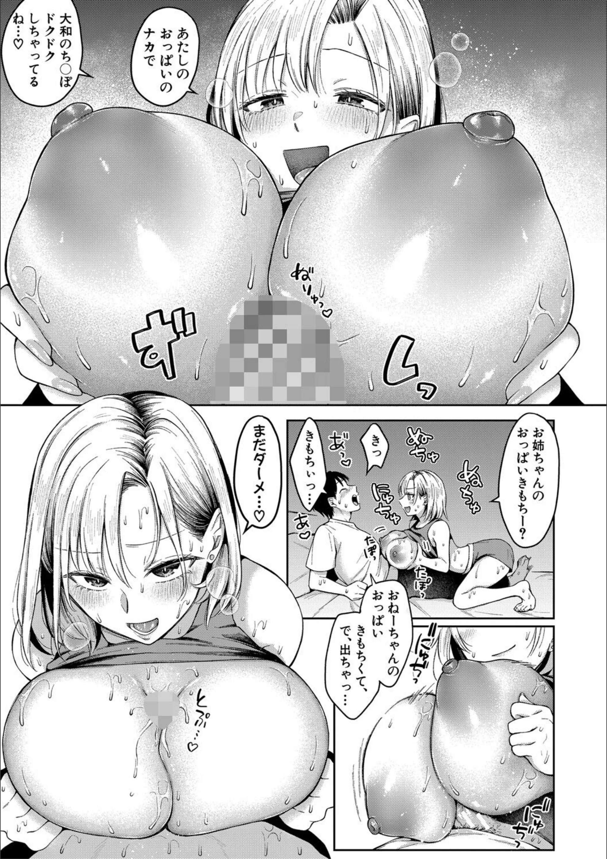 サンプル 21