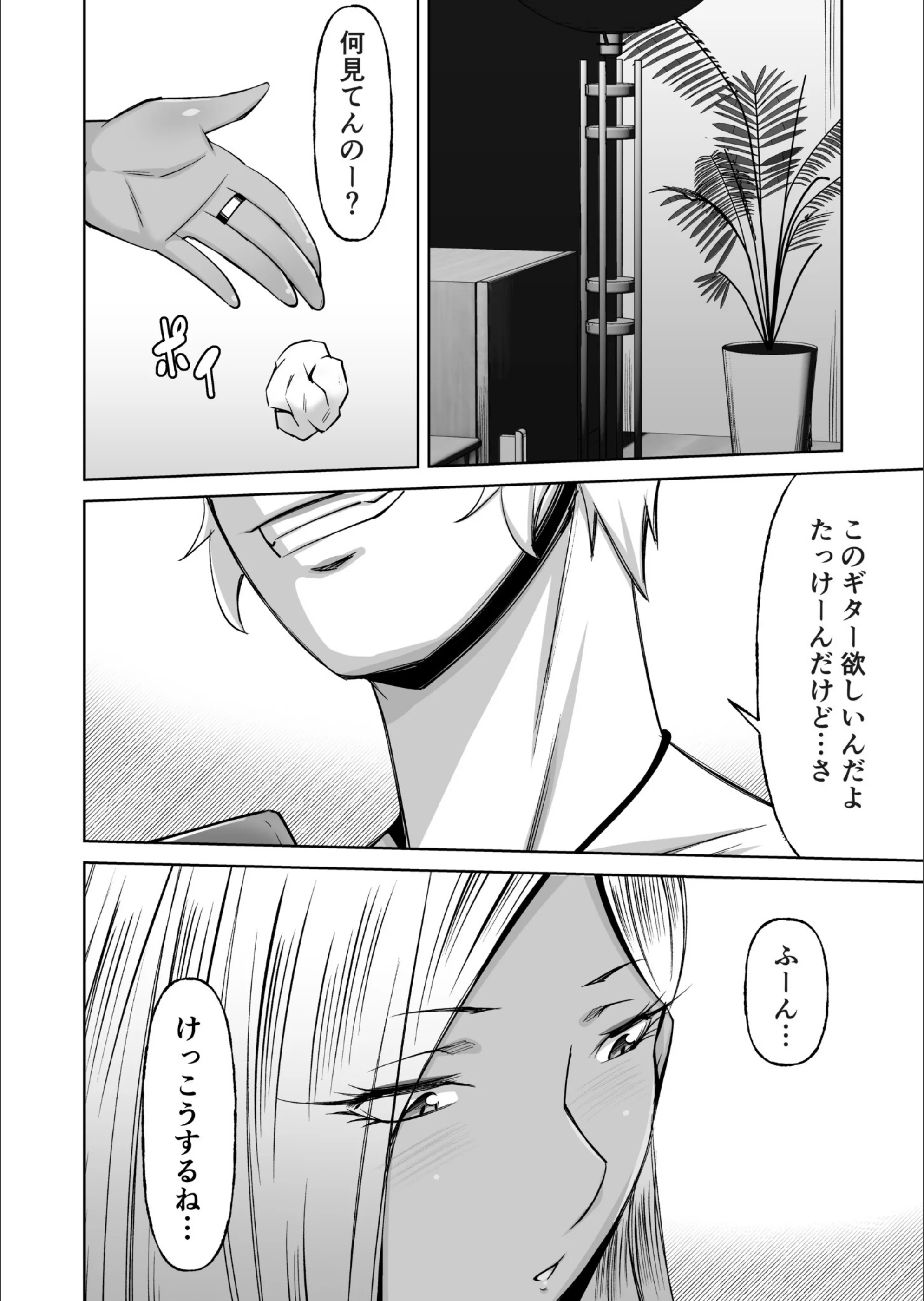 サンプル 3