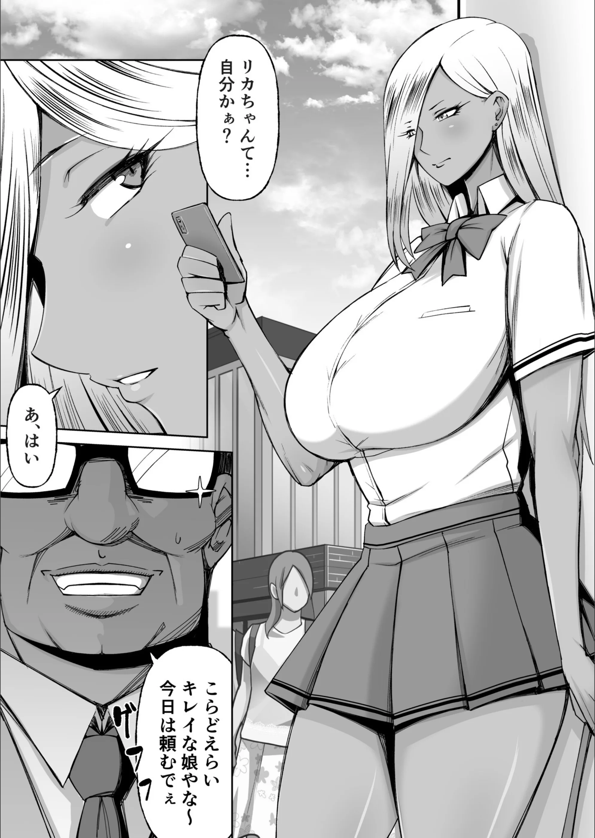 サンプル 4