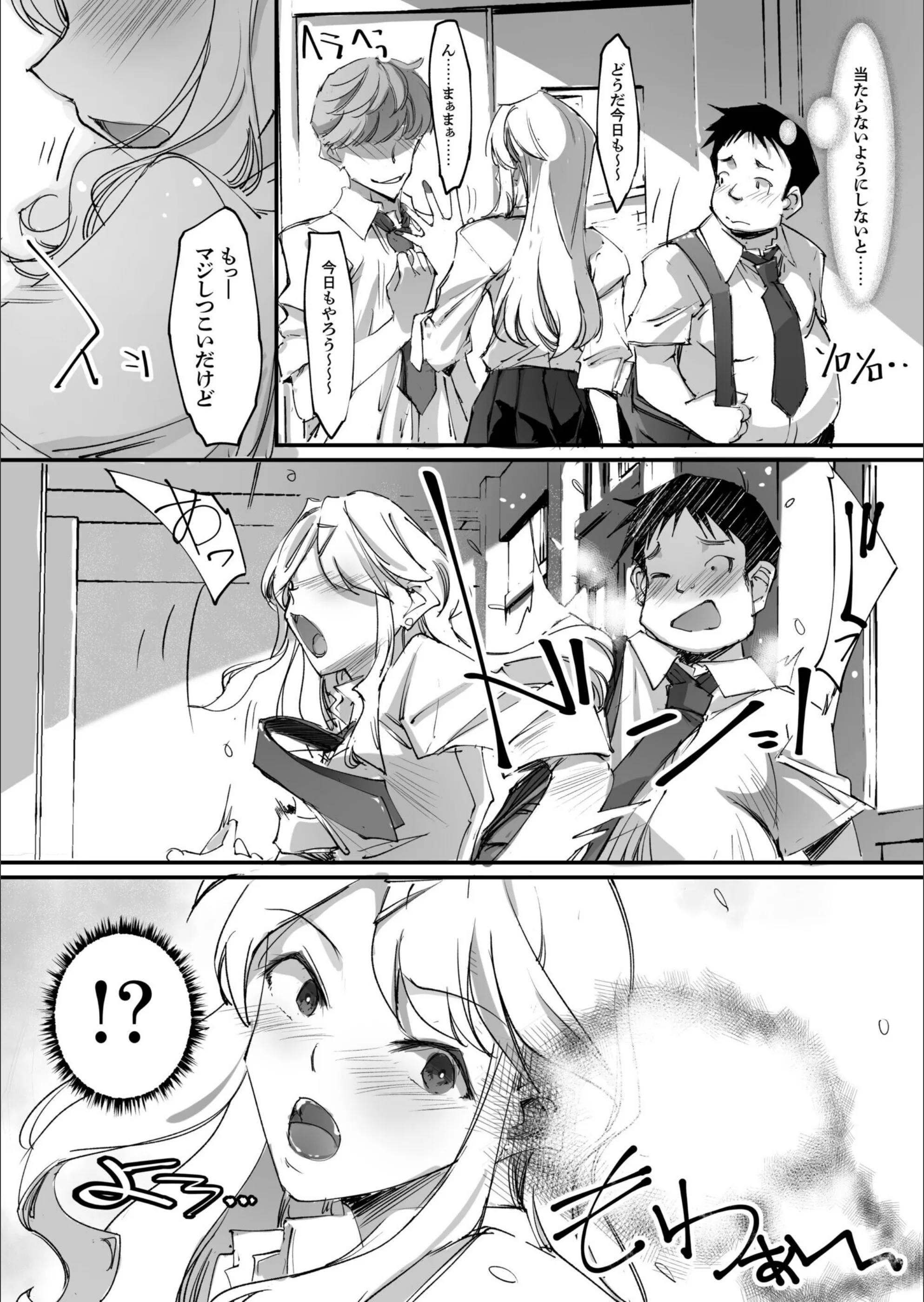 サンプル 3