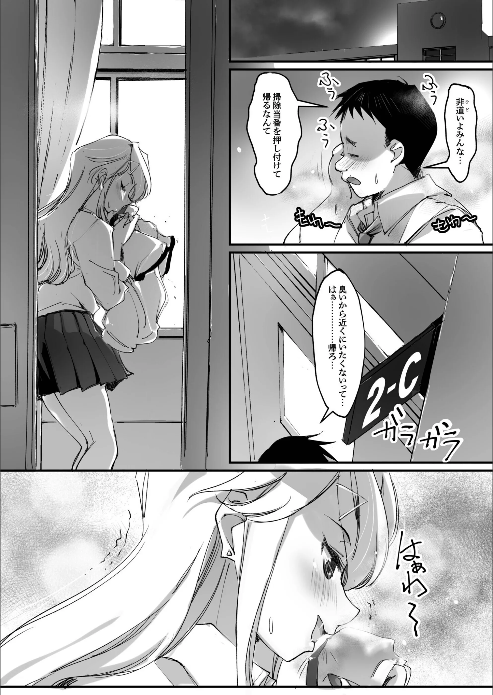 サンプル 6