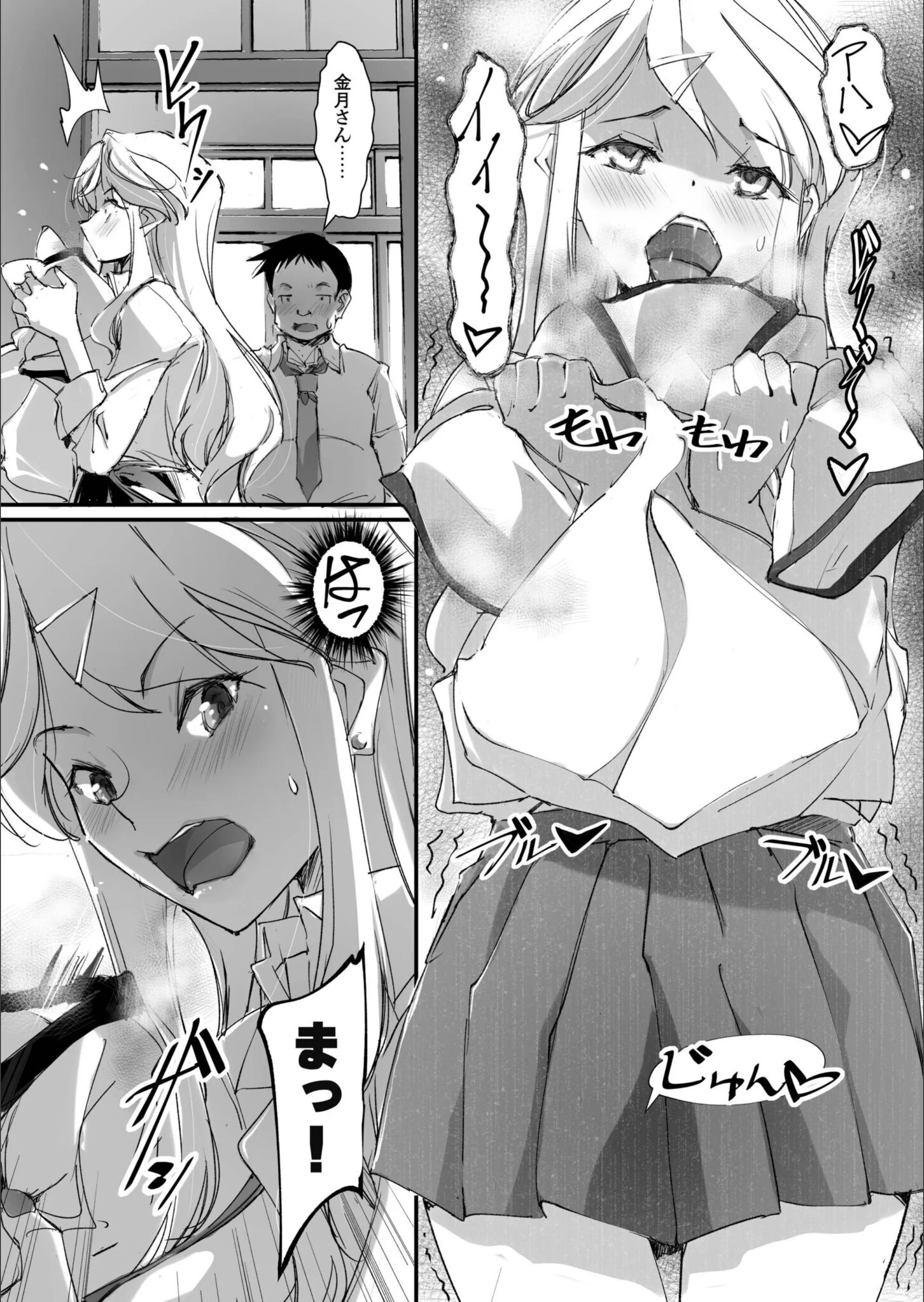 サンプル 7