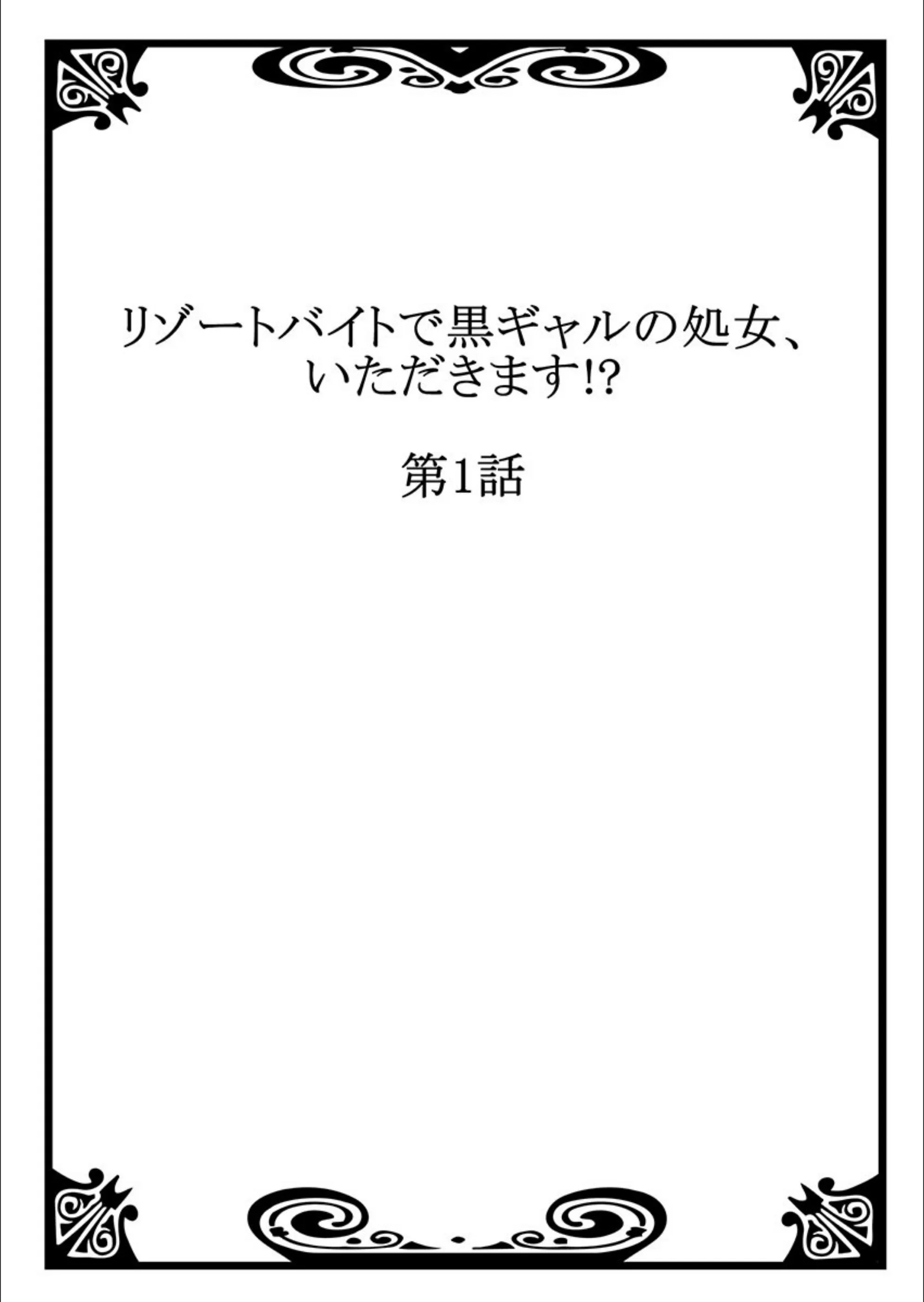 サンプル 2