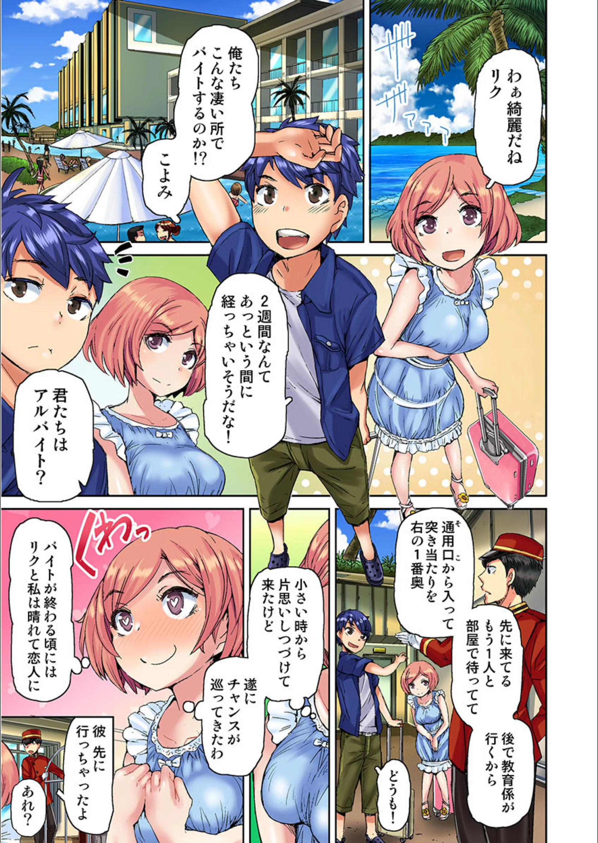 サンプル 3