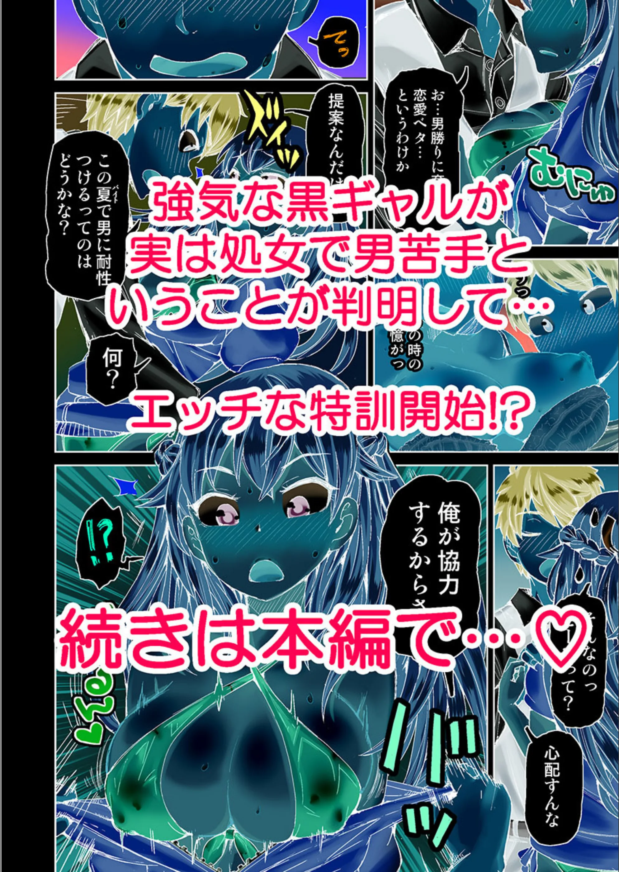 サンプル 8