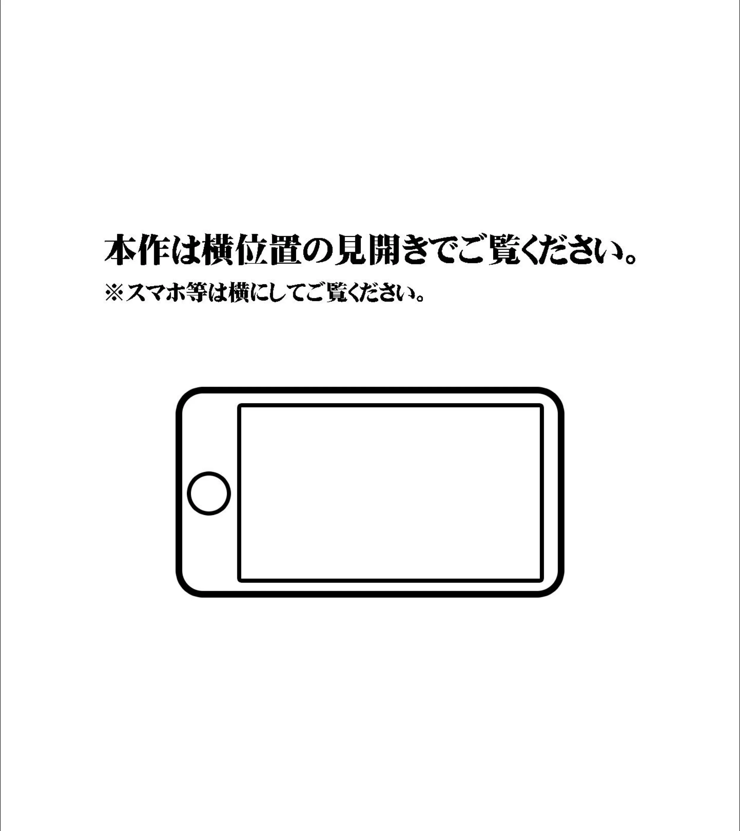 サンプル 2
