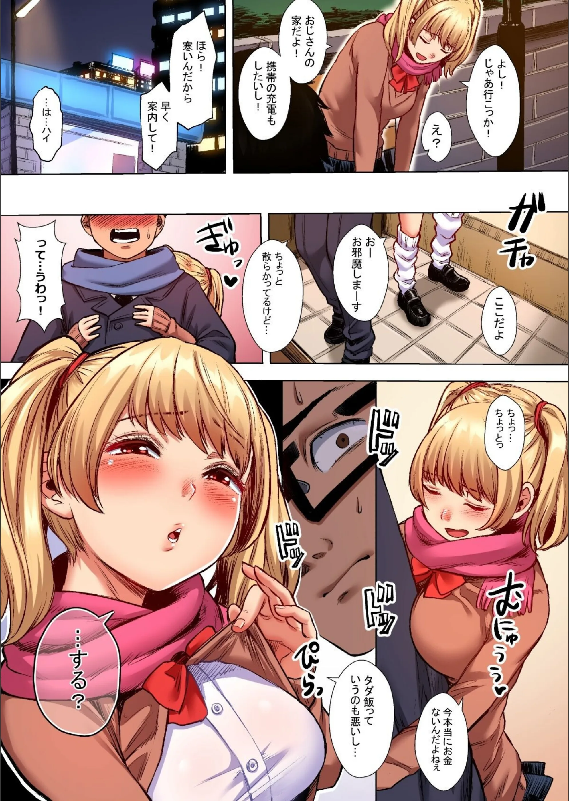 サンプル 4