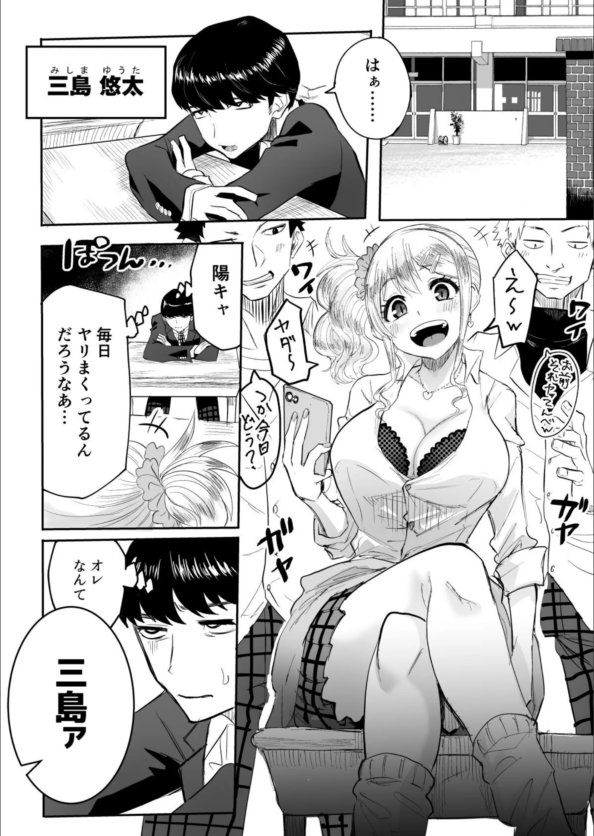 サンプル 5