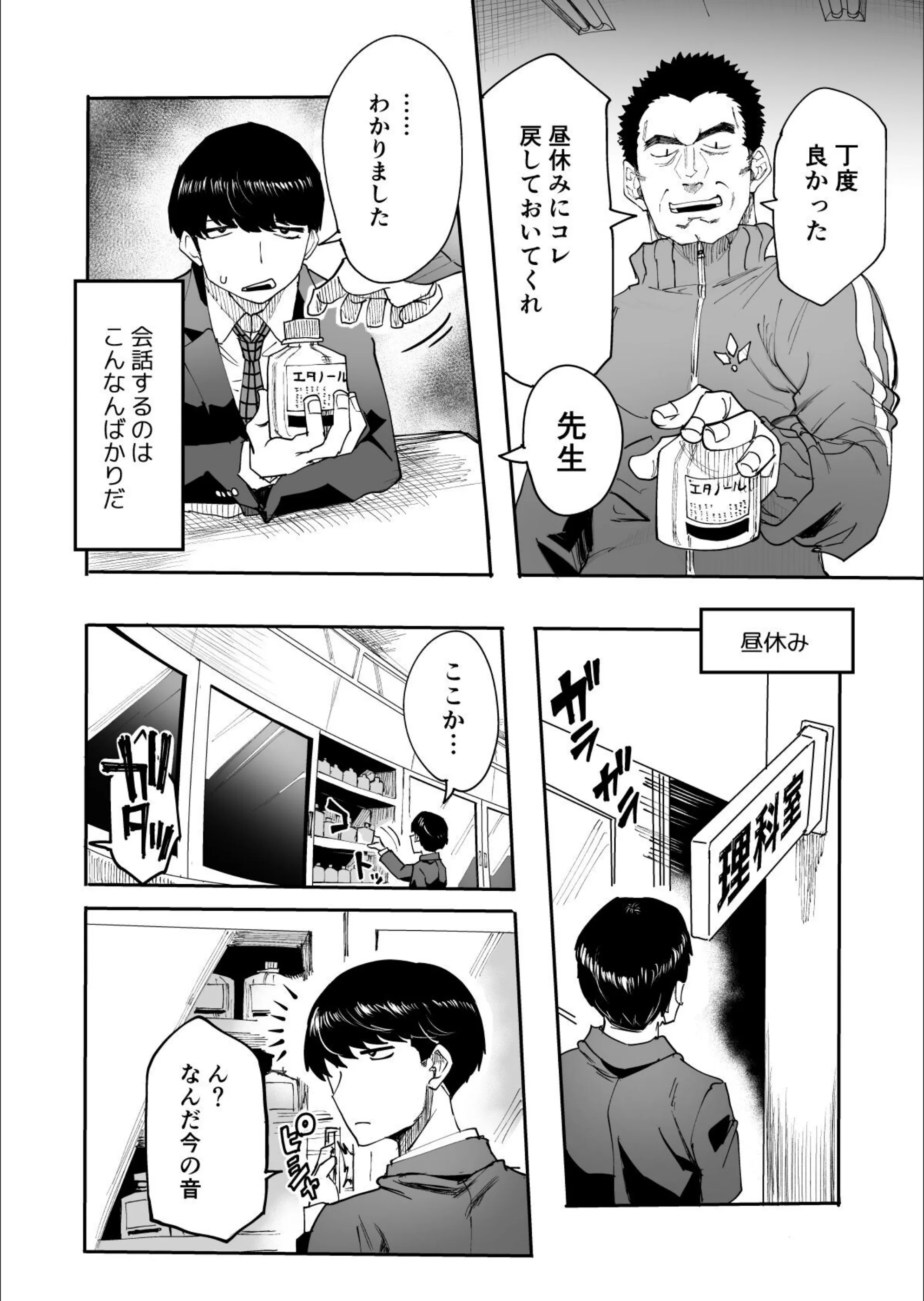 サンプル 6