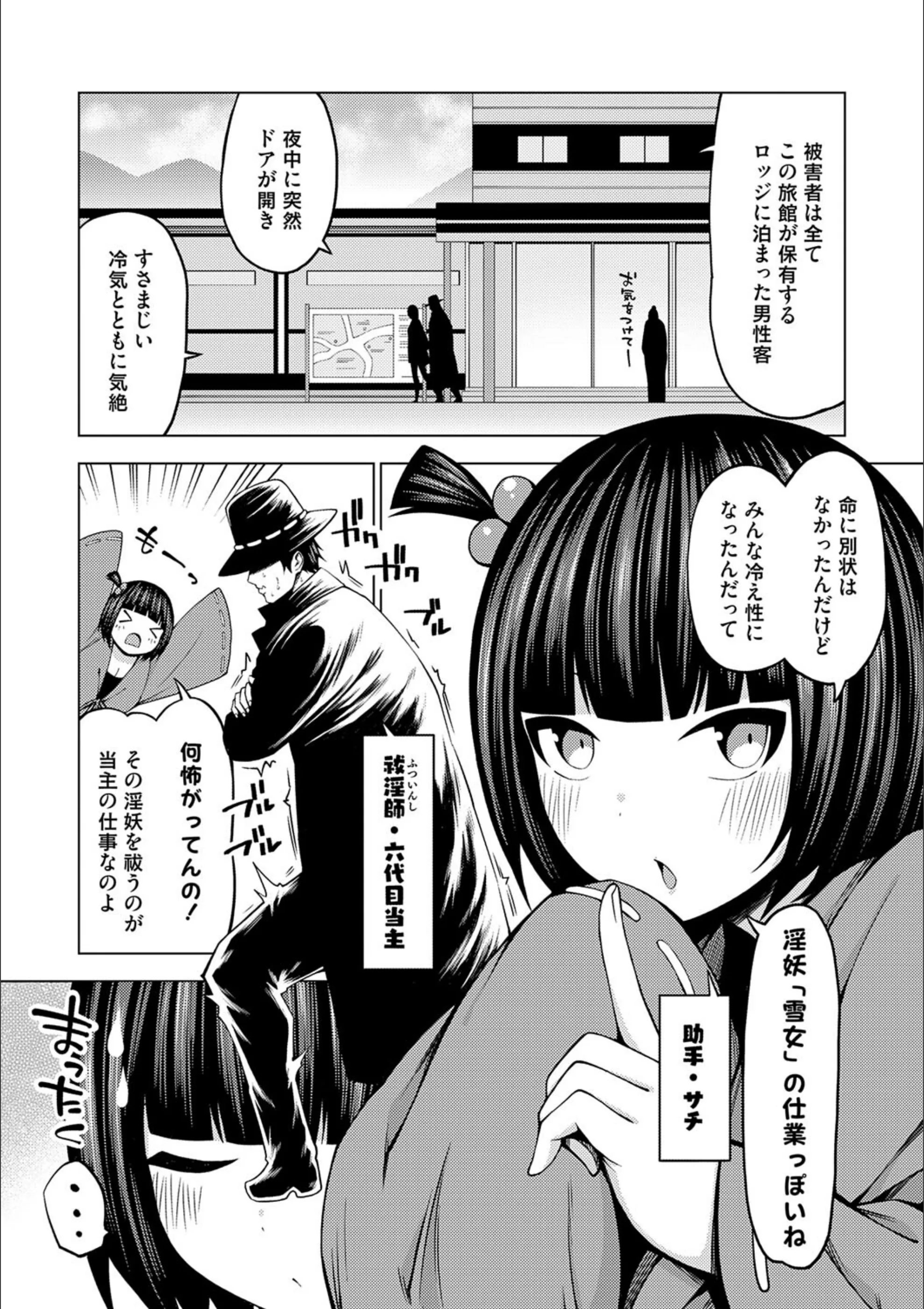 サンプル 6