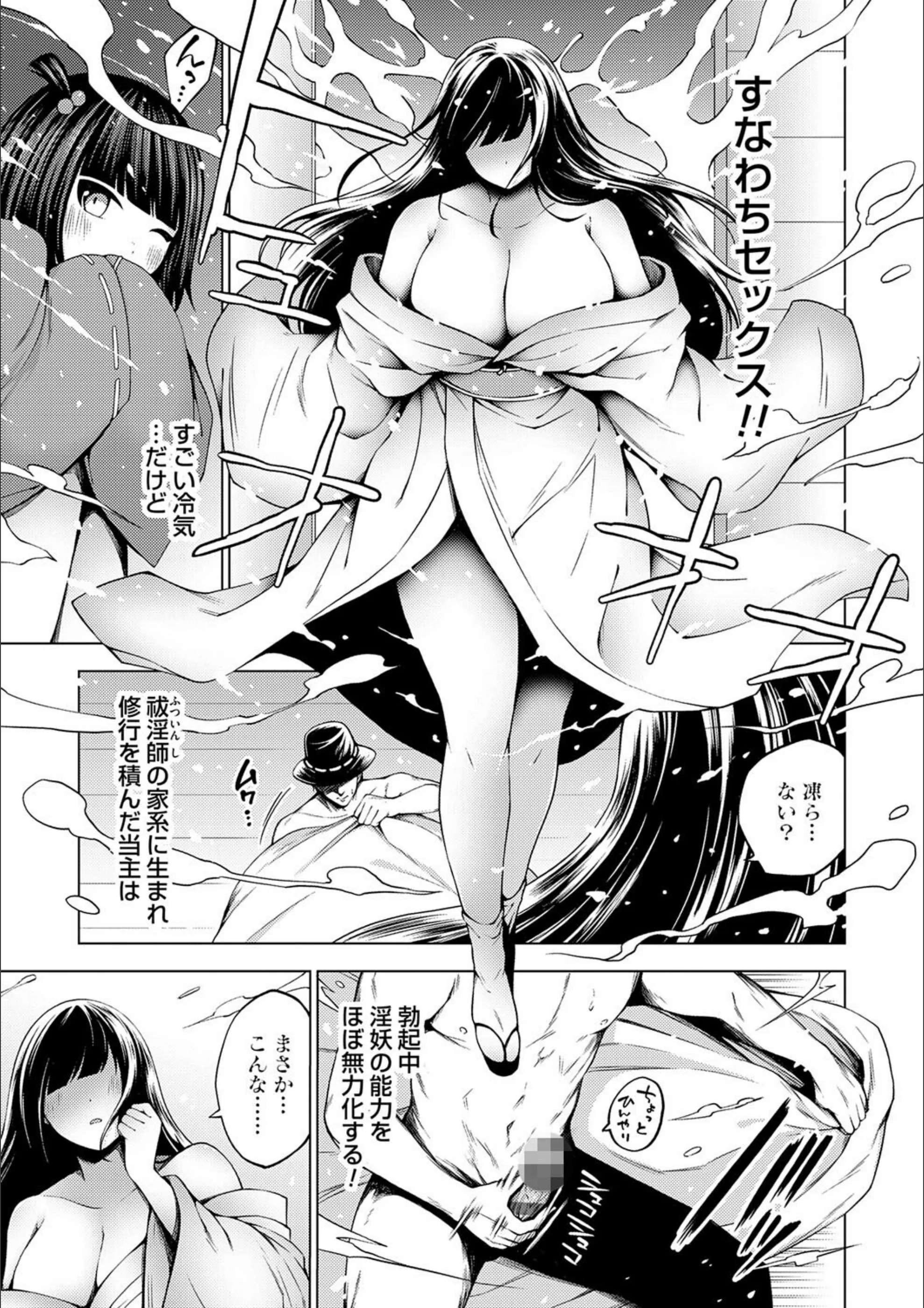 サンプル 8