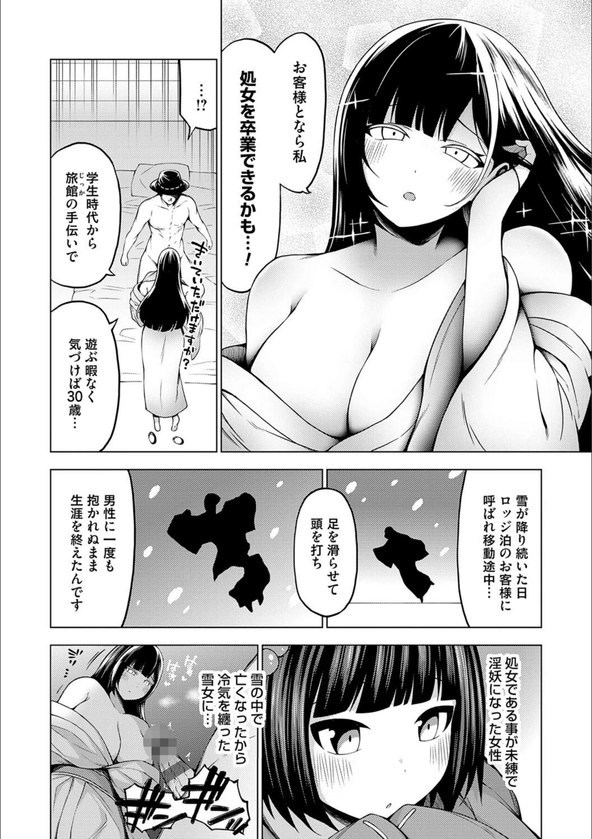 サンプル 9