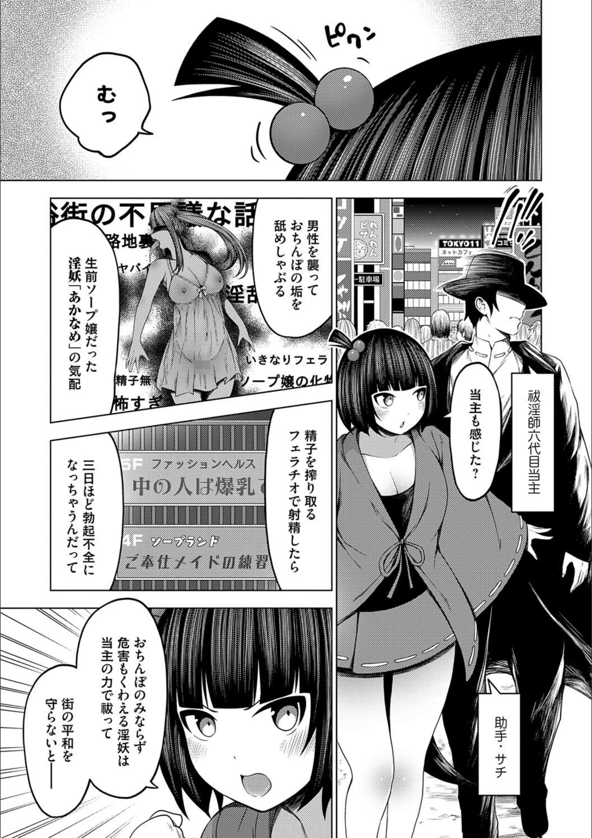サンプル 13