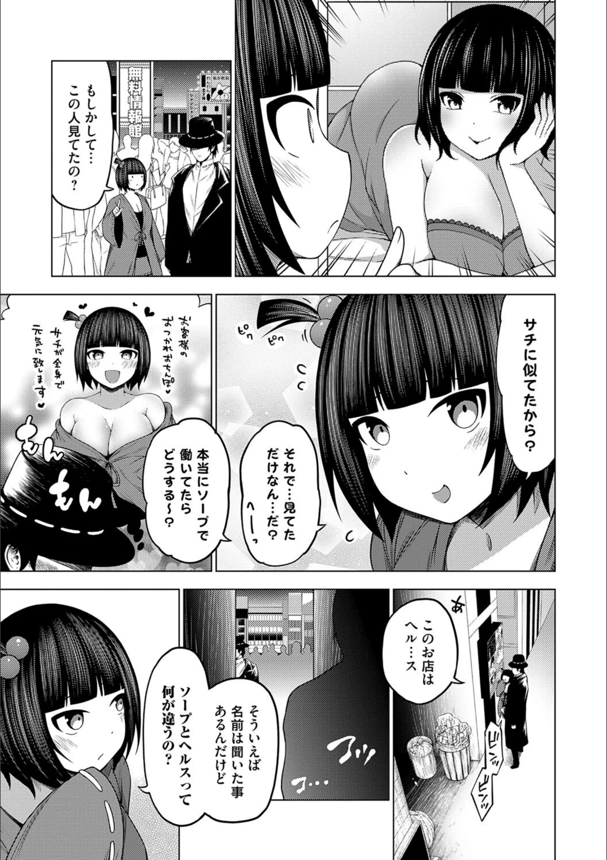サンプル 14