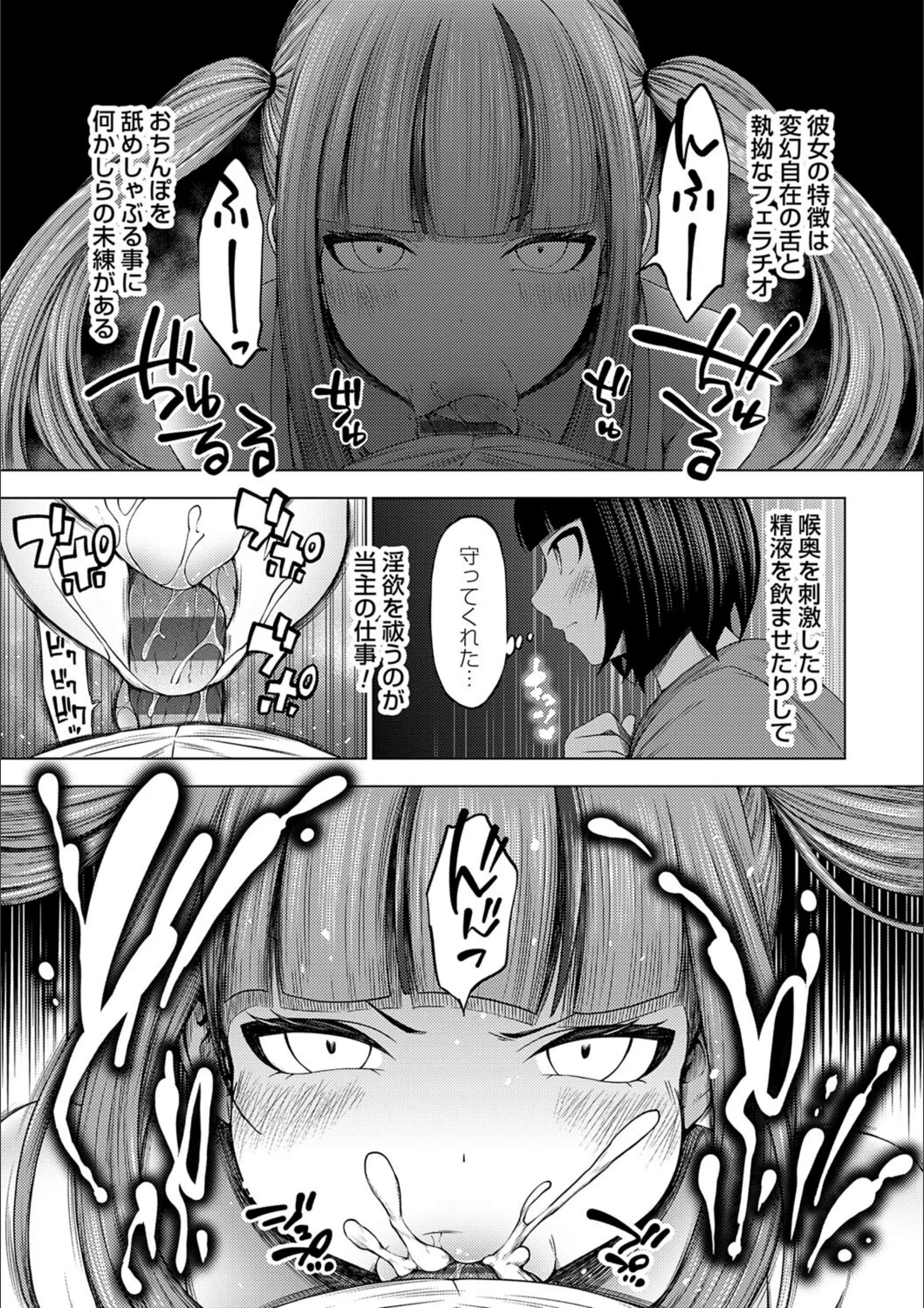 サンプル 16