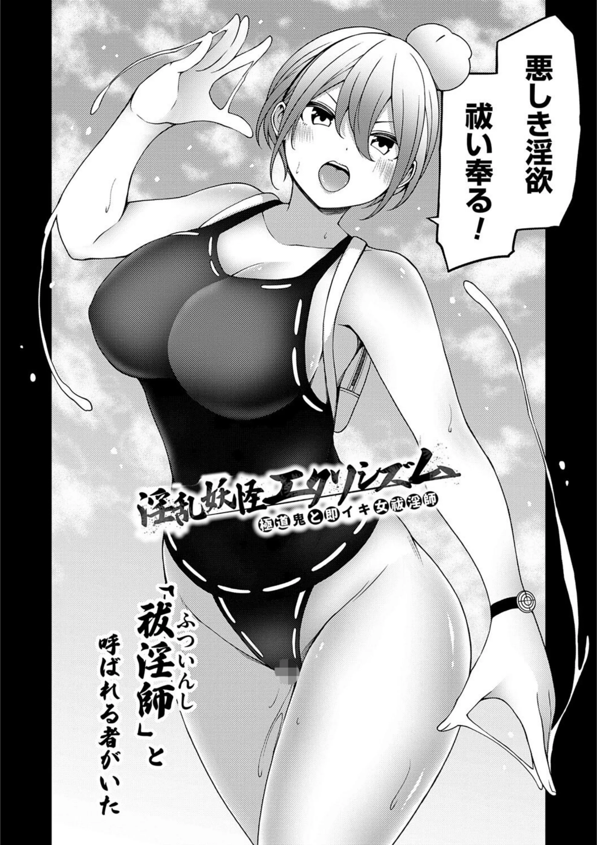 サンプル 18