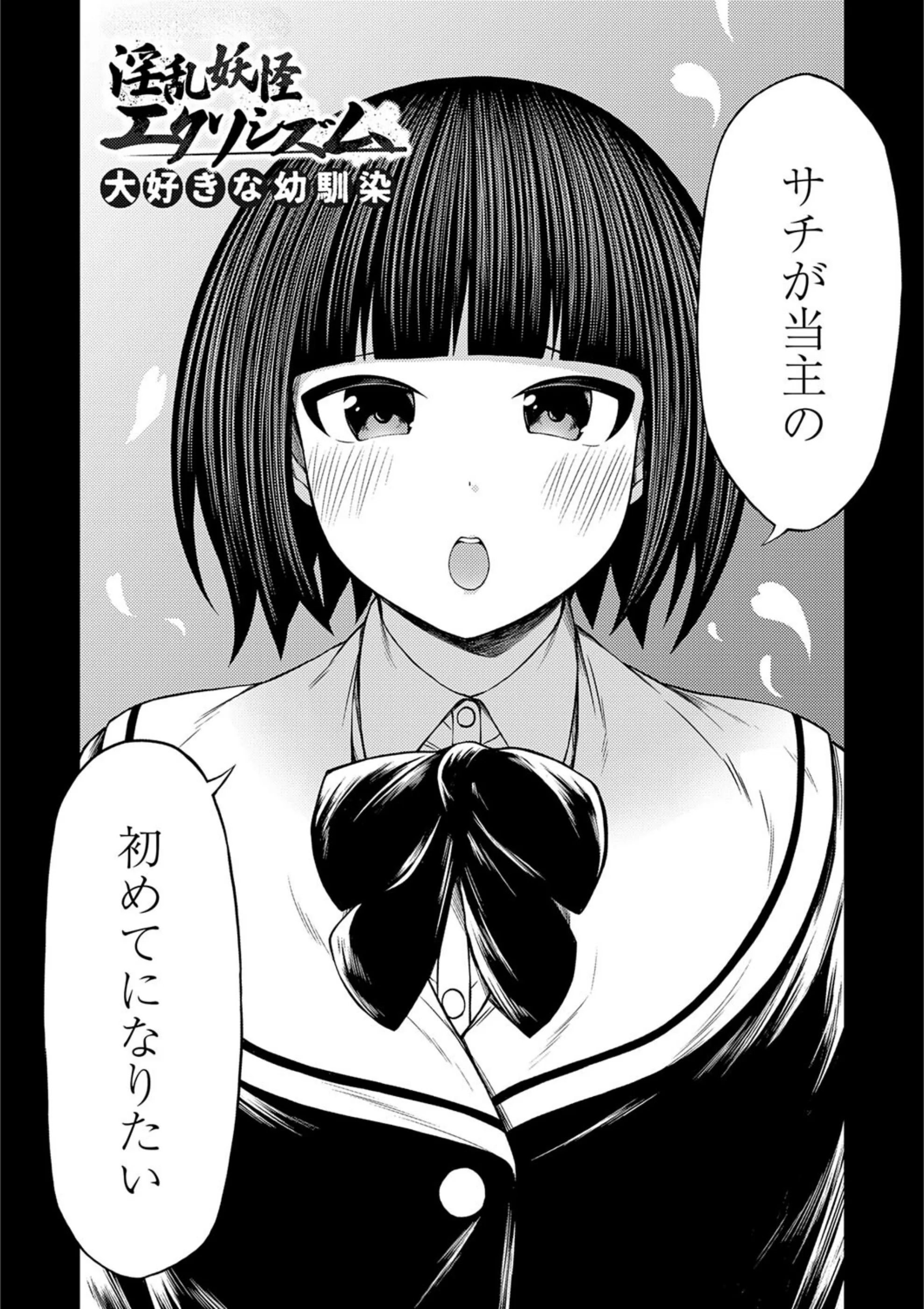 サンプル 23