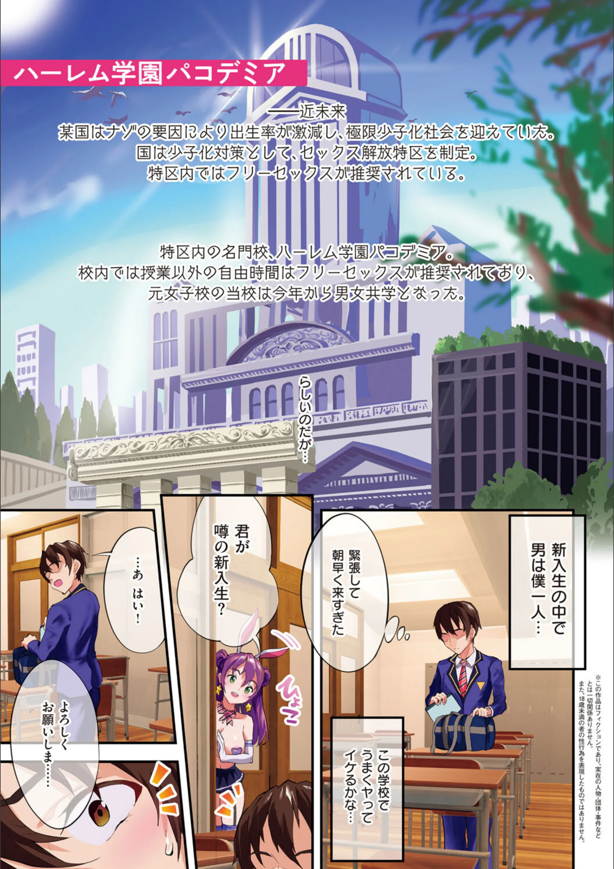 サンプル 3