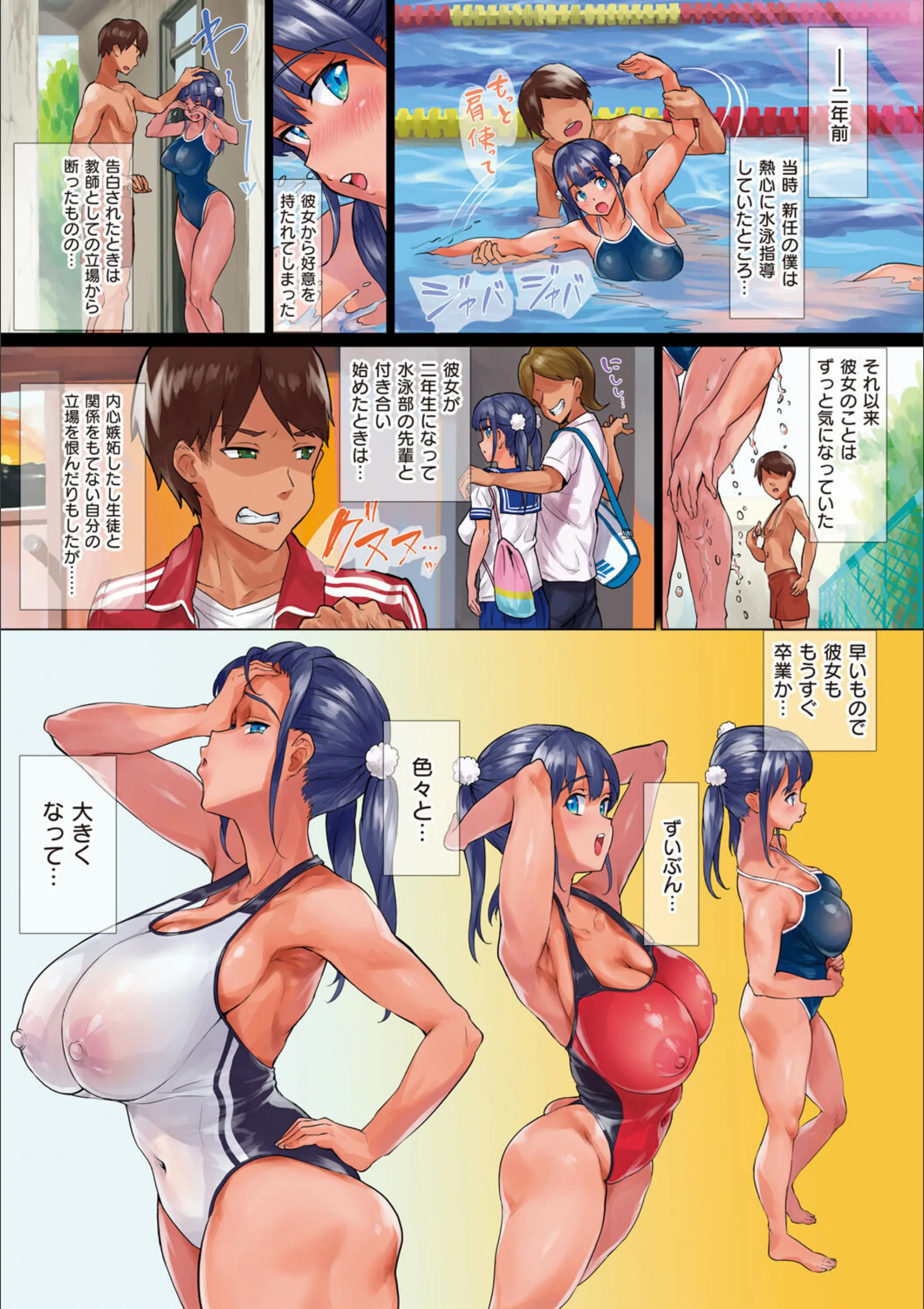 サンプル 8
