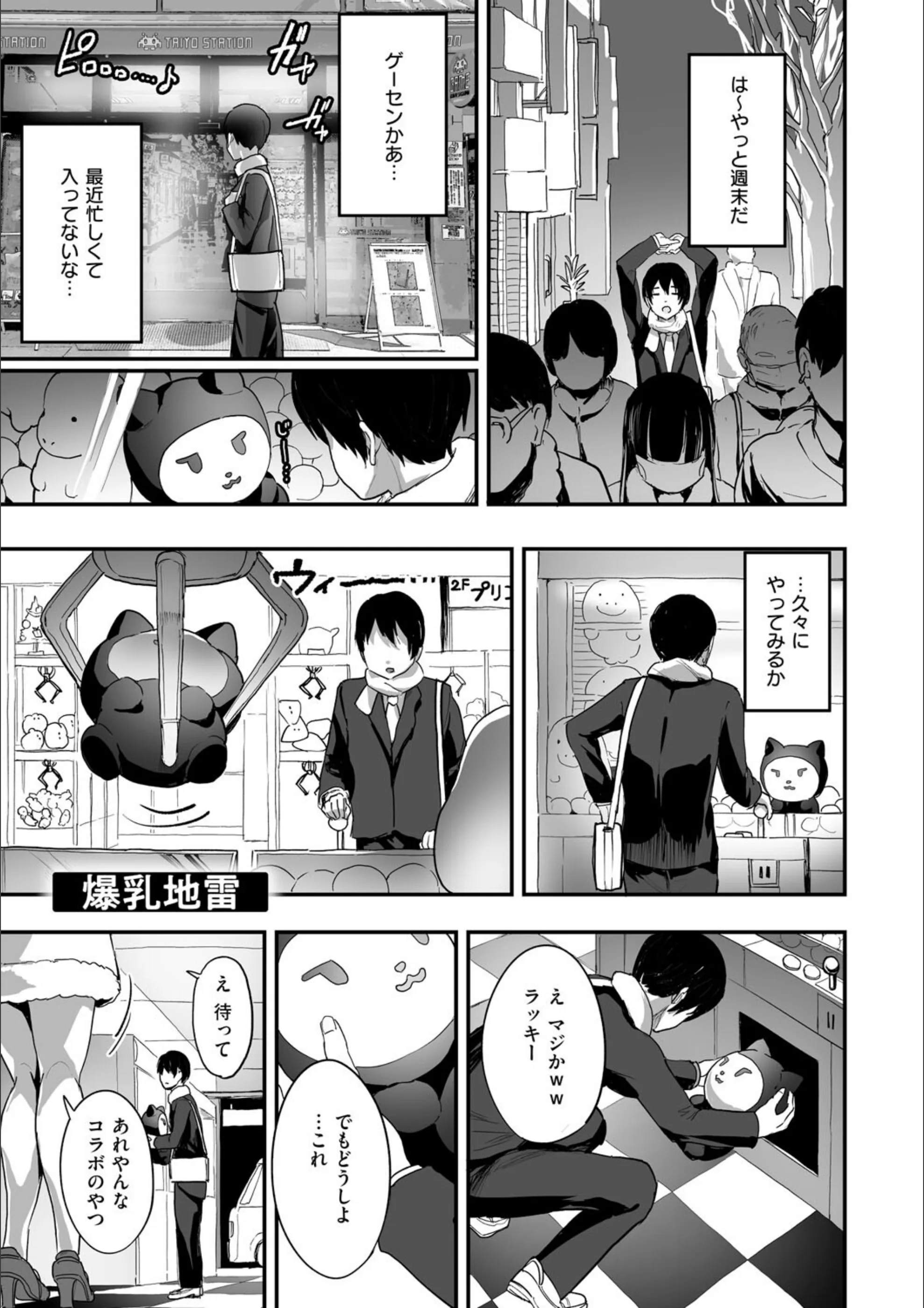 サンプル 11