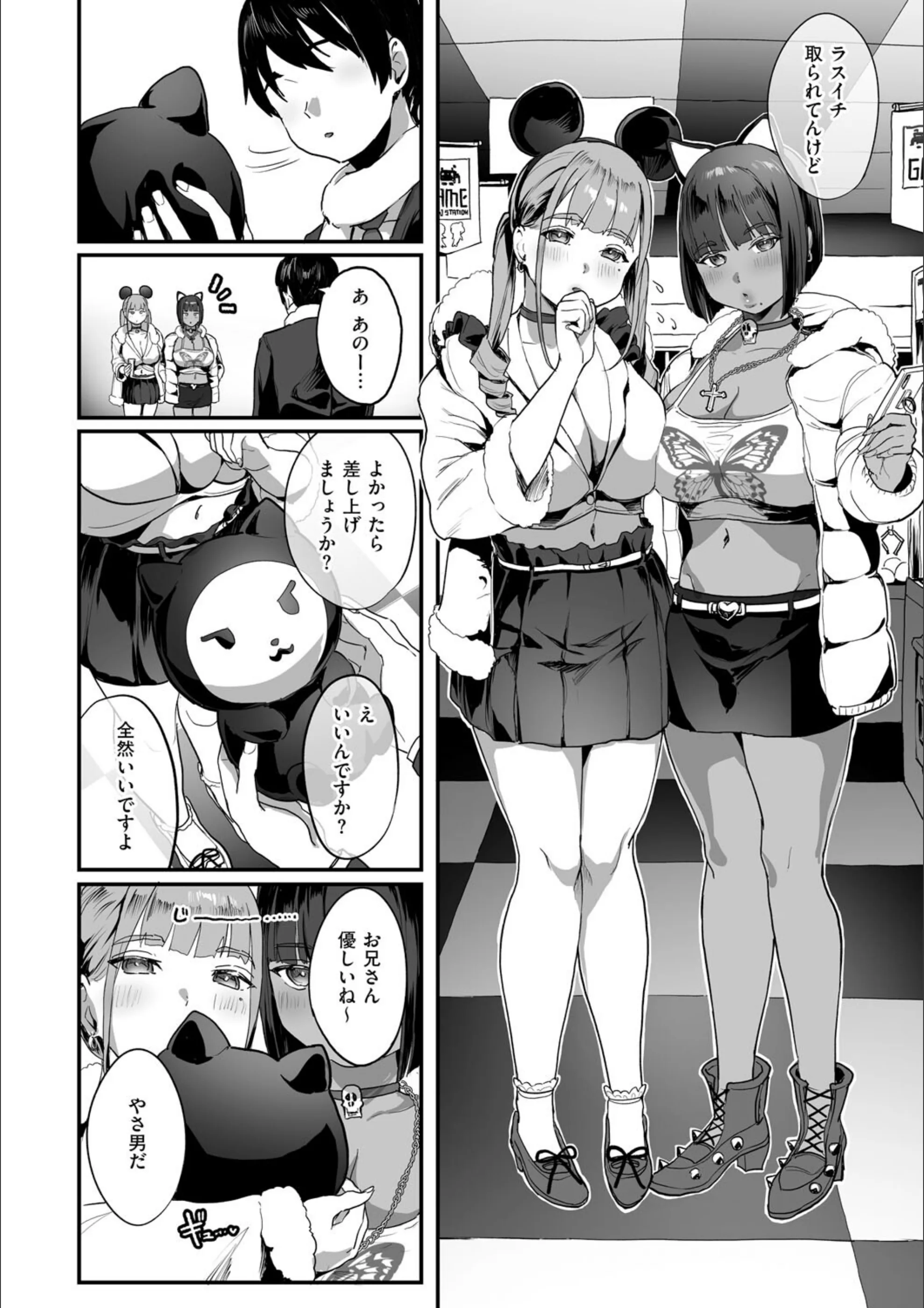 サンプル 12