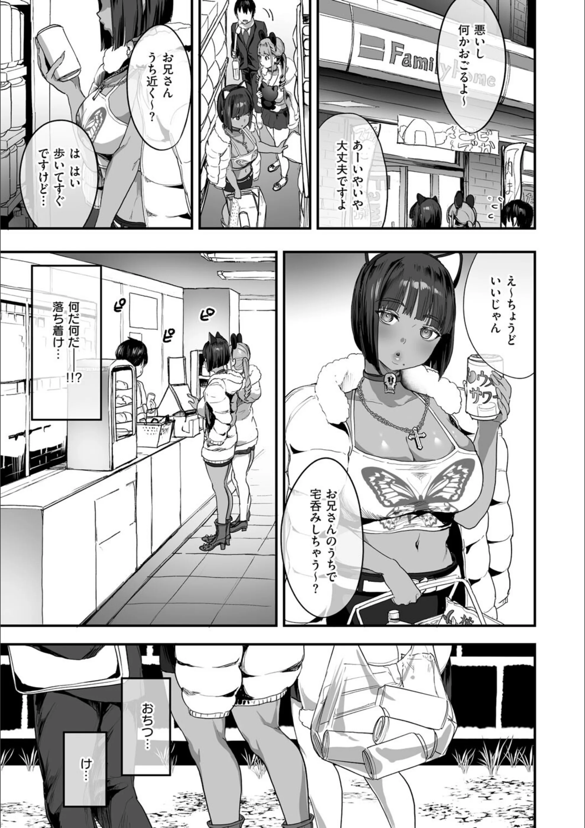 サンプル 13