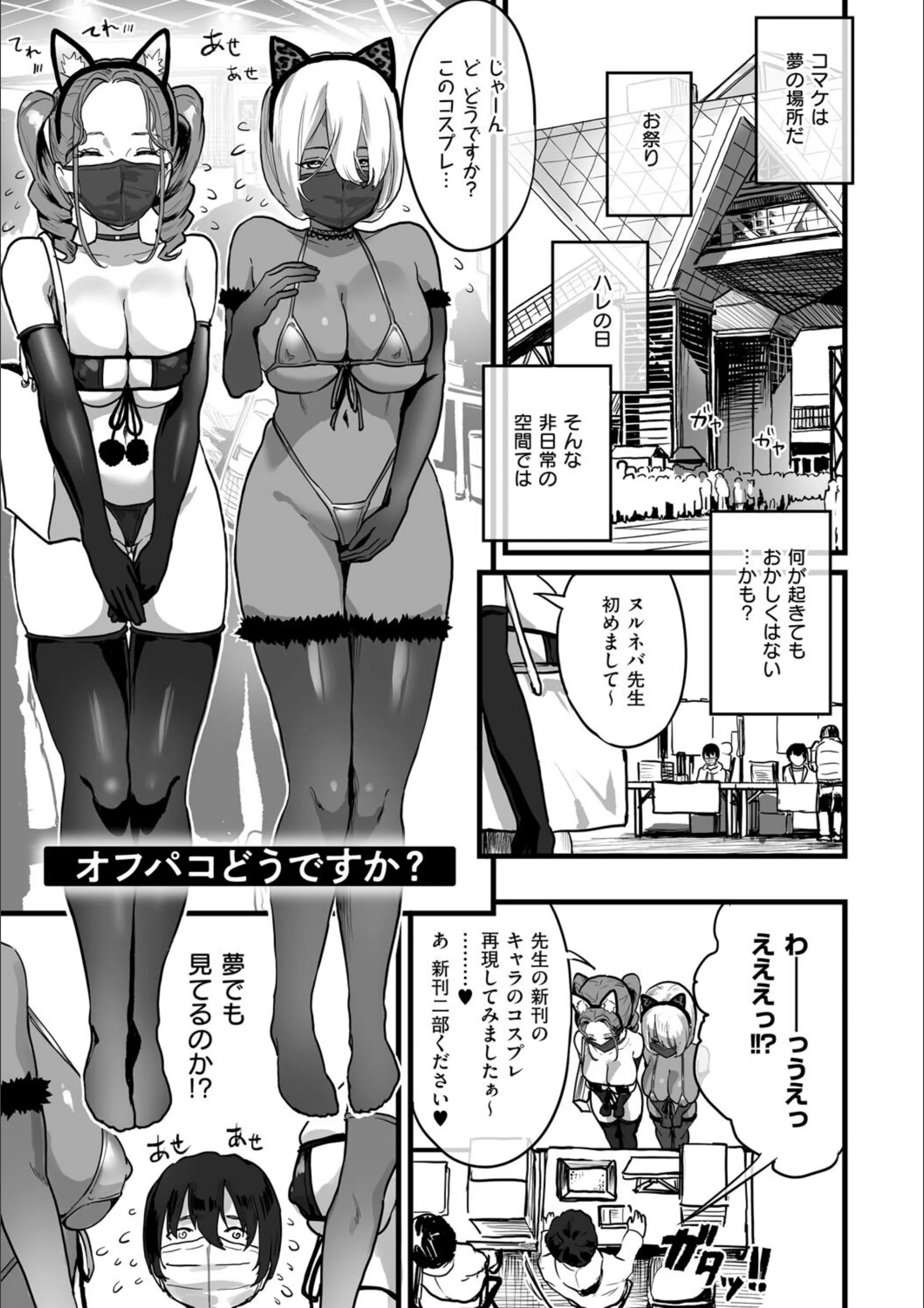 サンプル 15