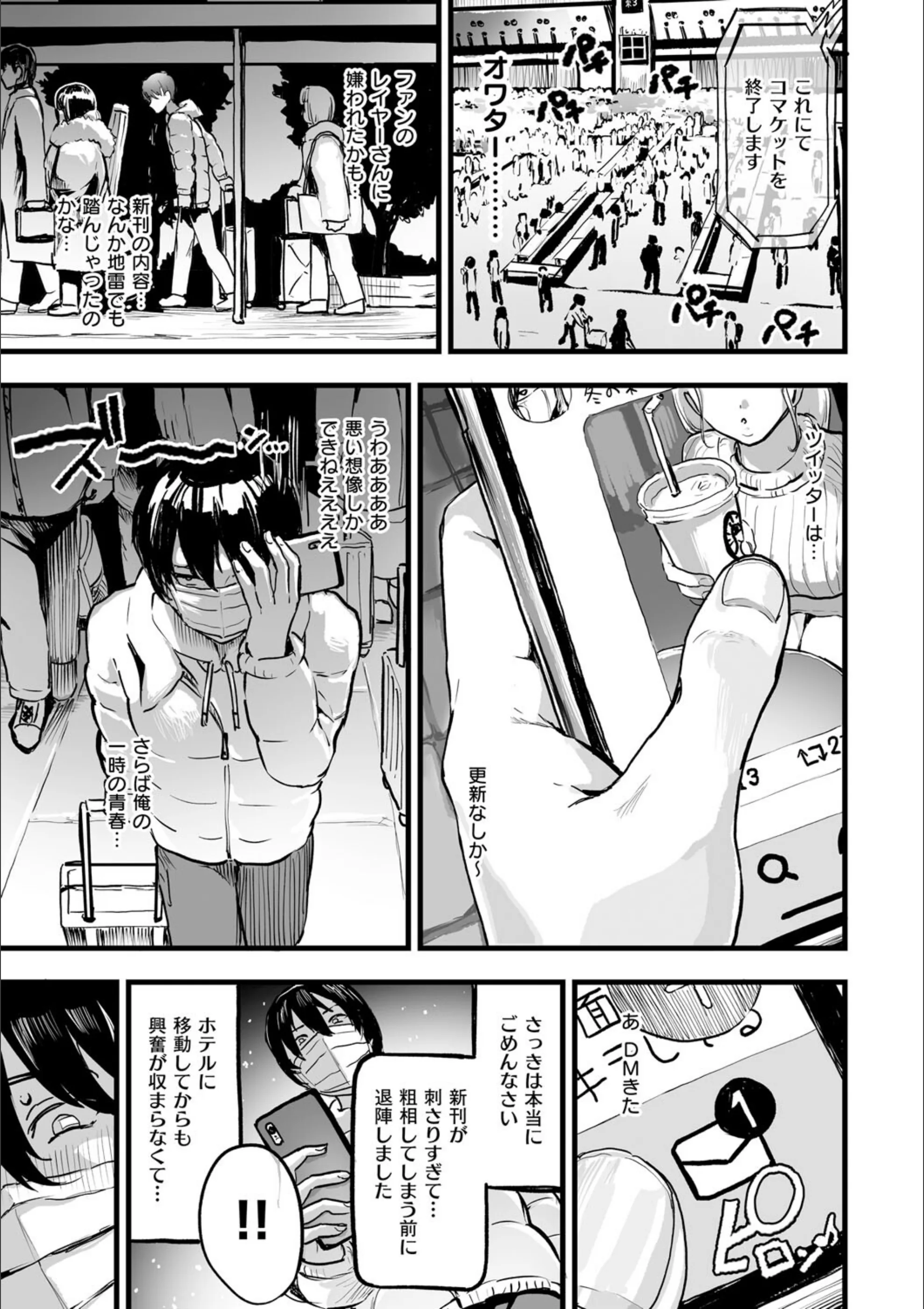 サンプル 17