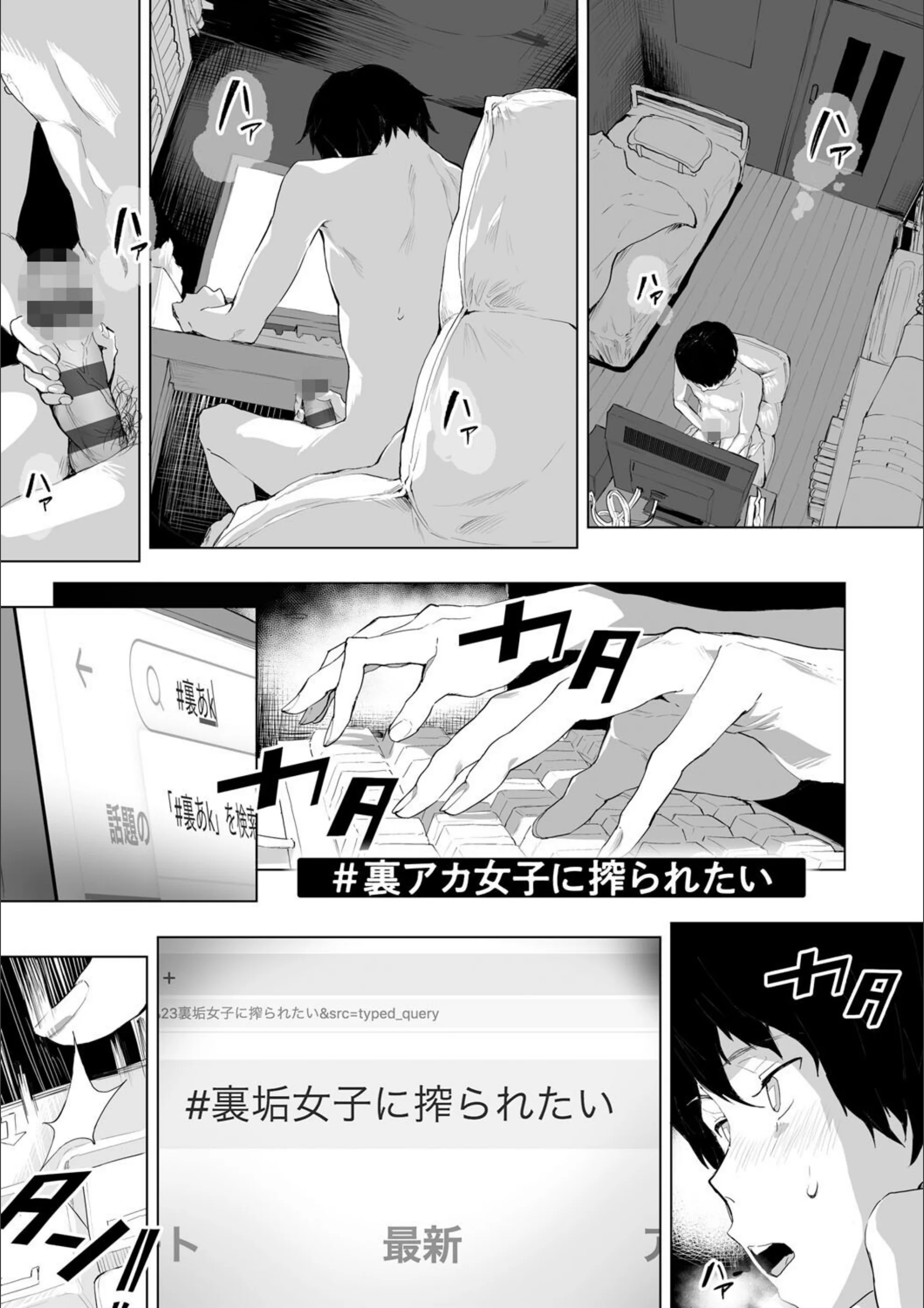 サンプル 18
