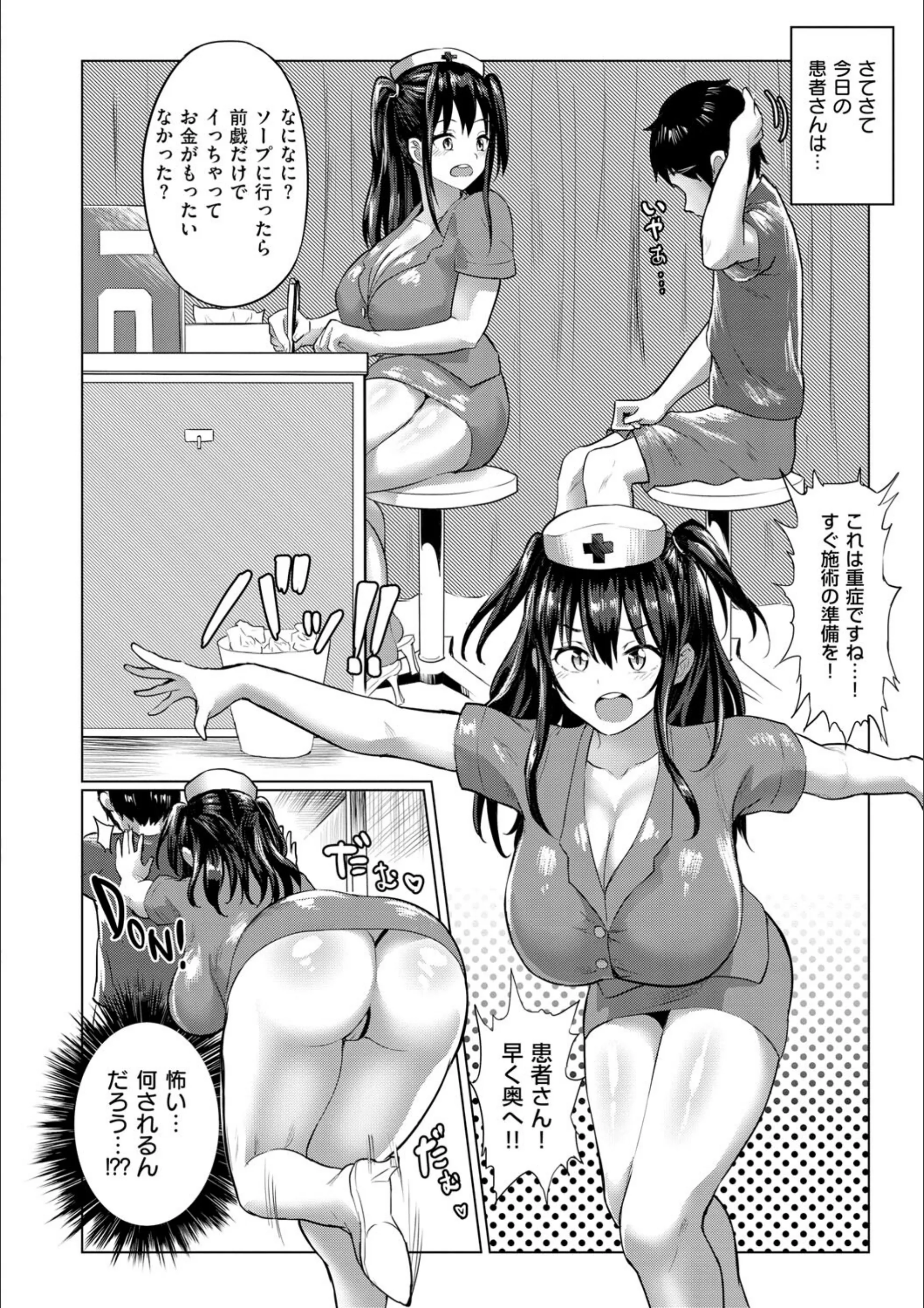 サンプル 23