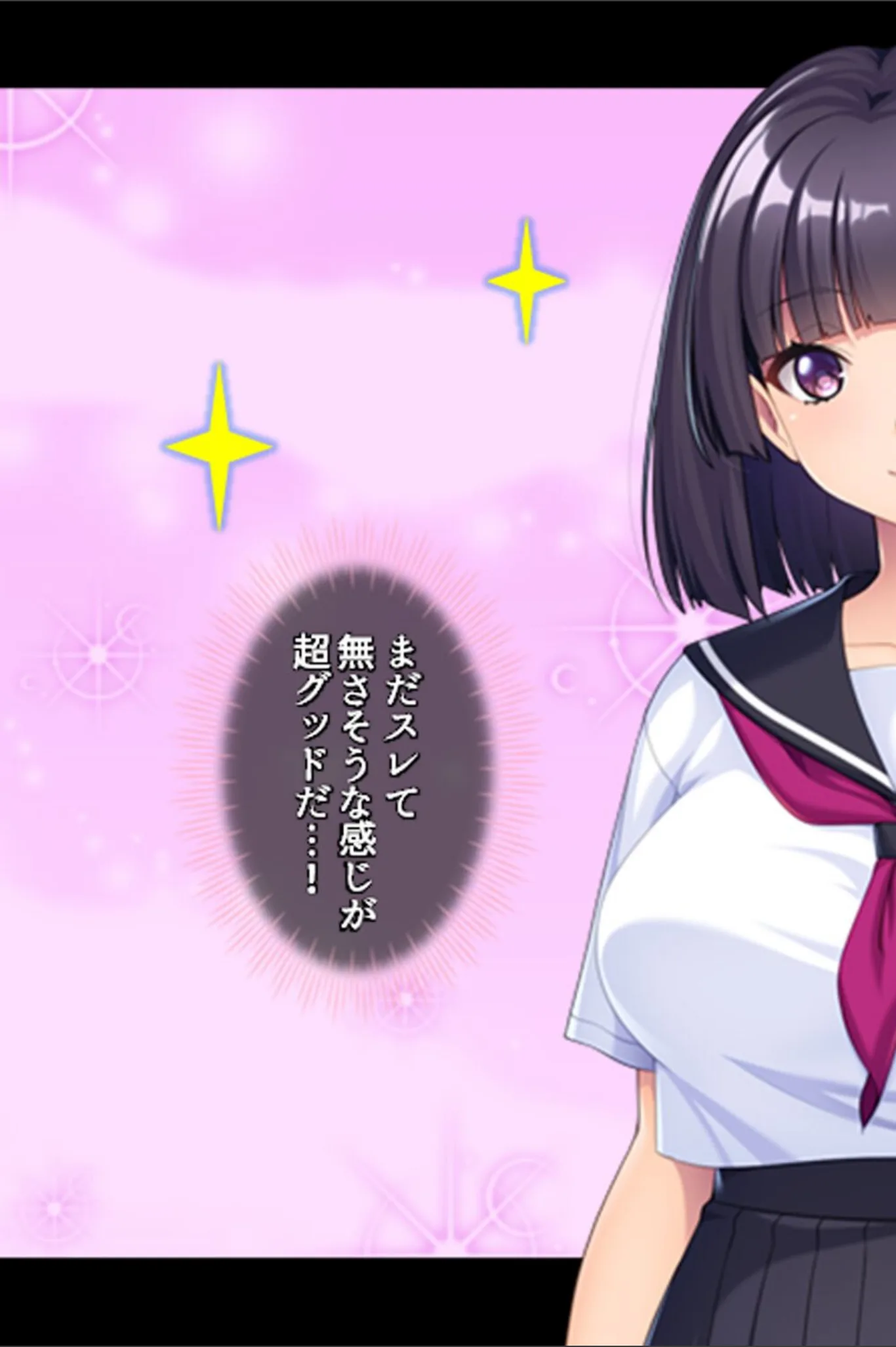 サンプル 12