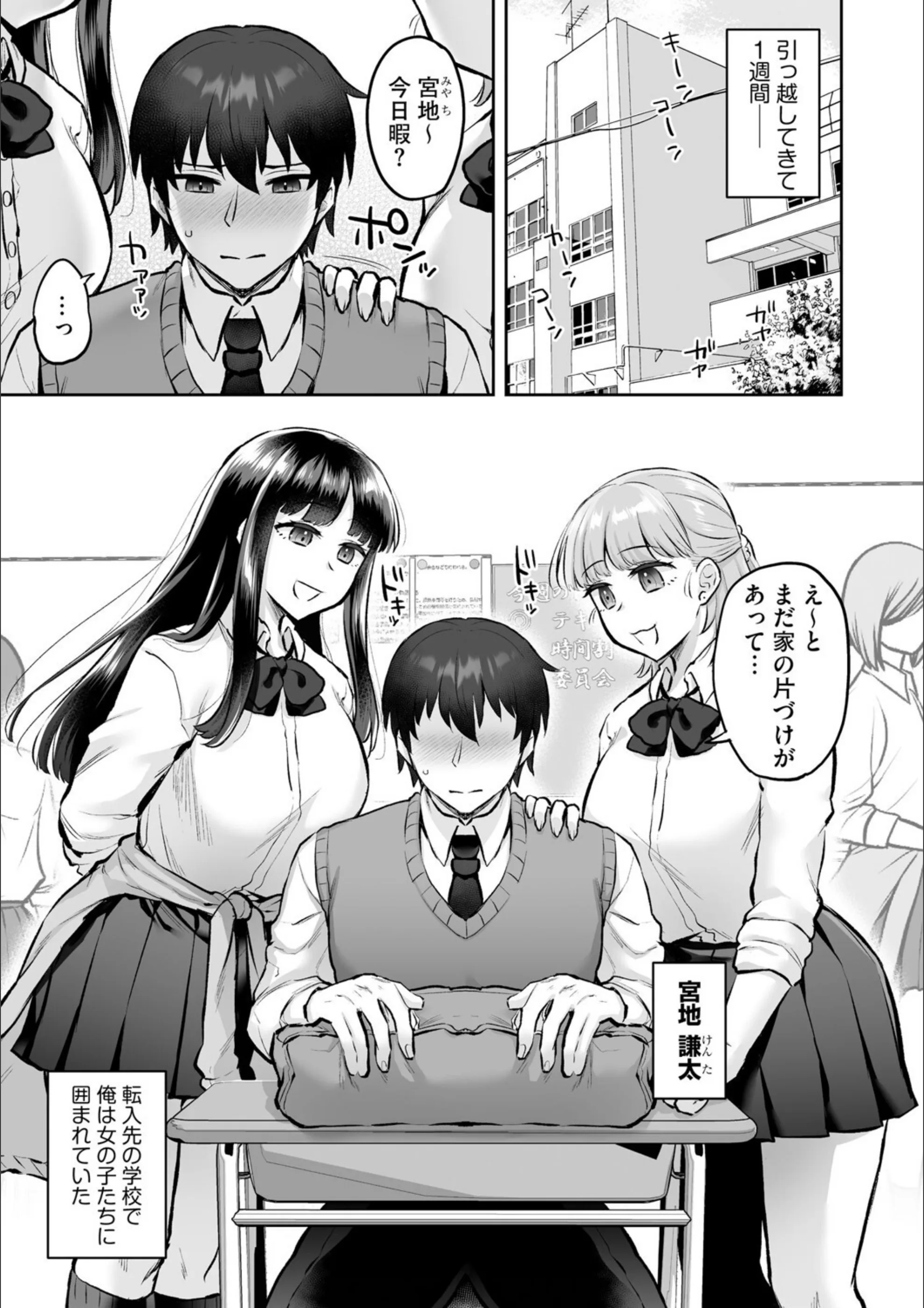 サンプル 3
