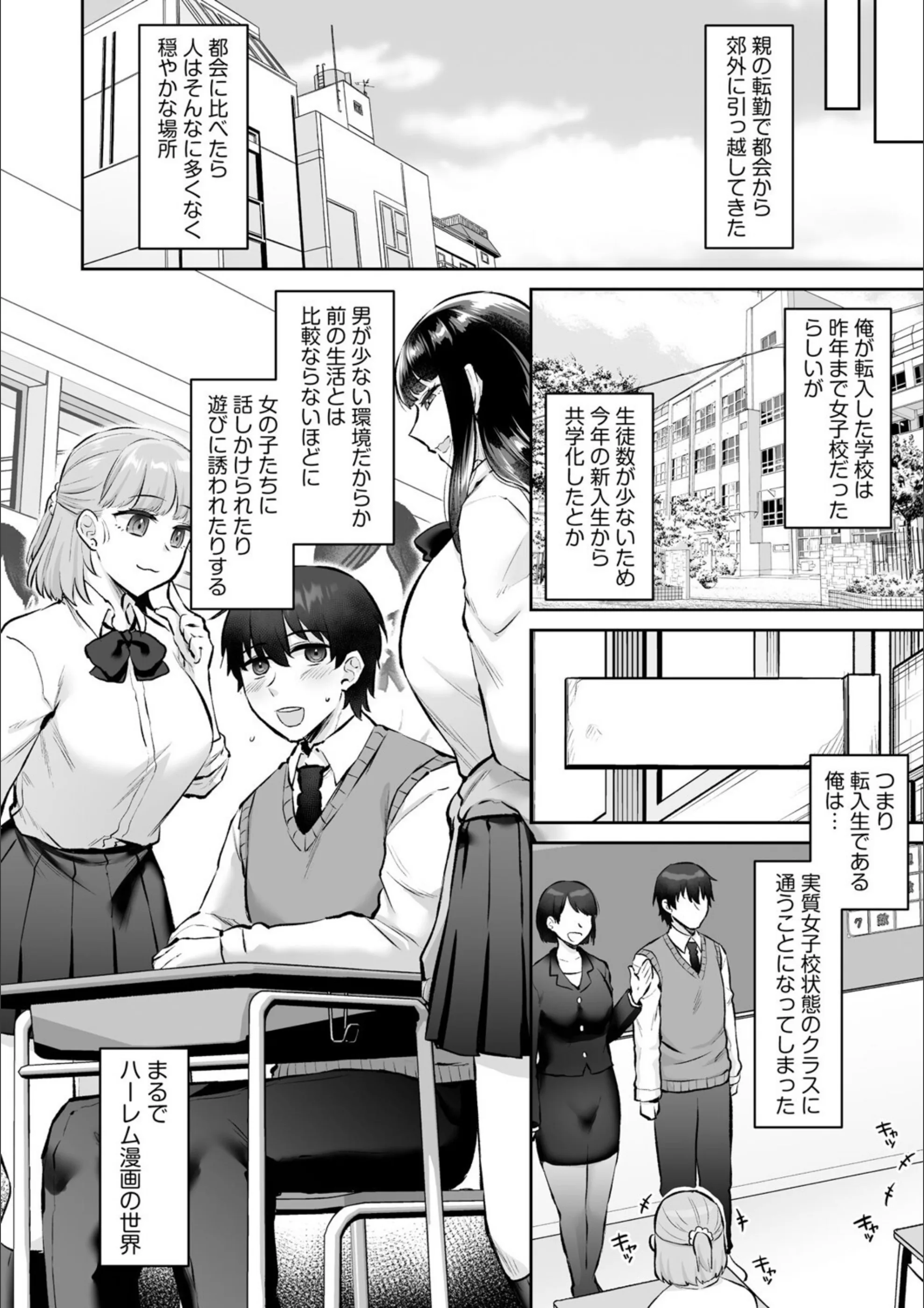 サンプル 4