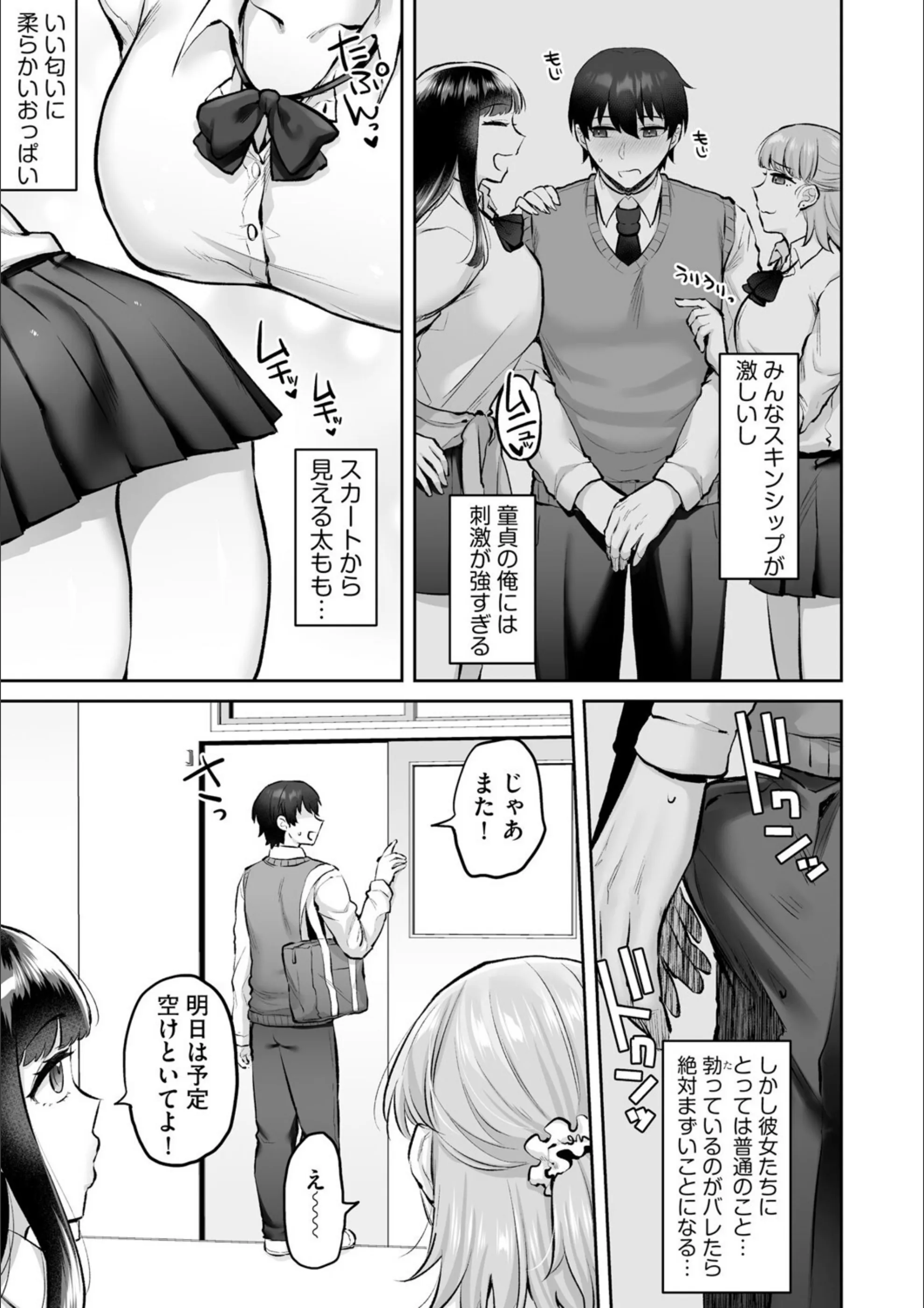 サンプル 5