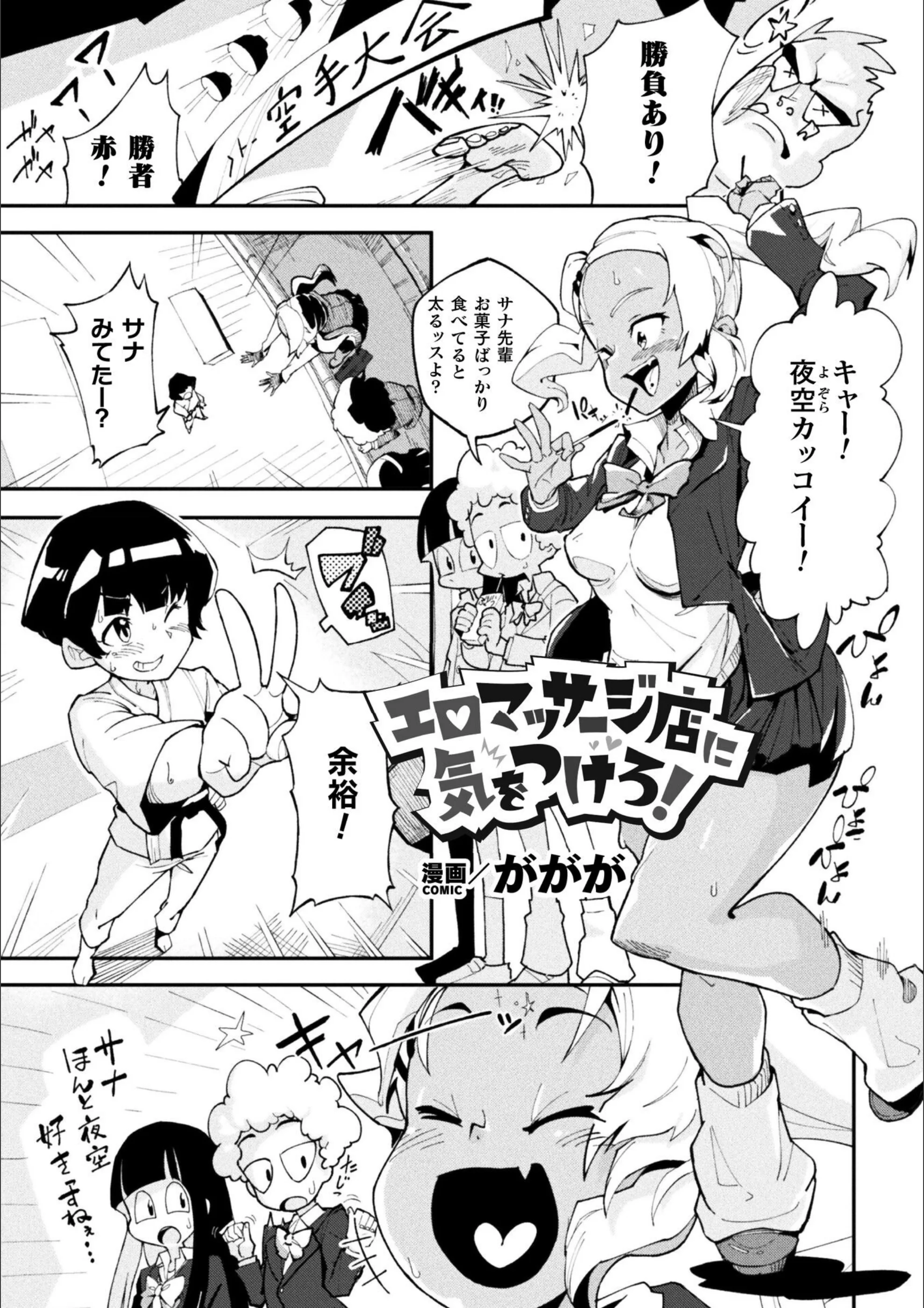 サンプル 1