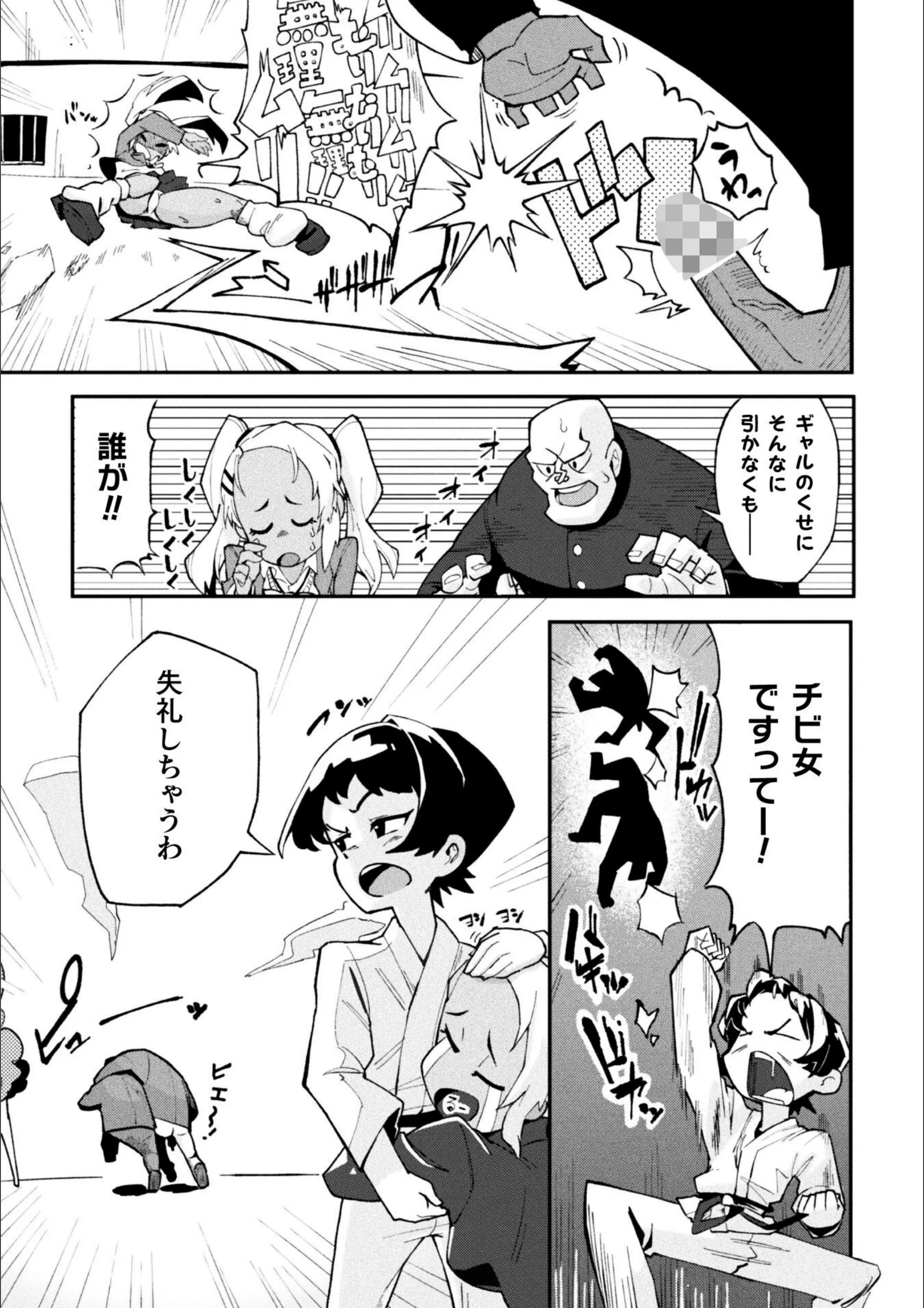 サンプル 4