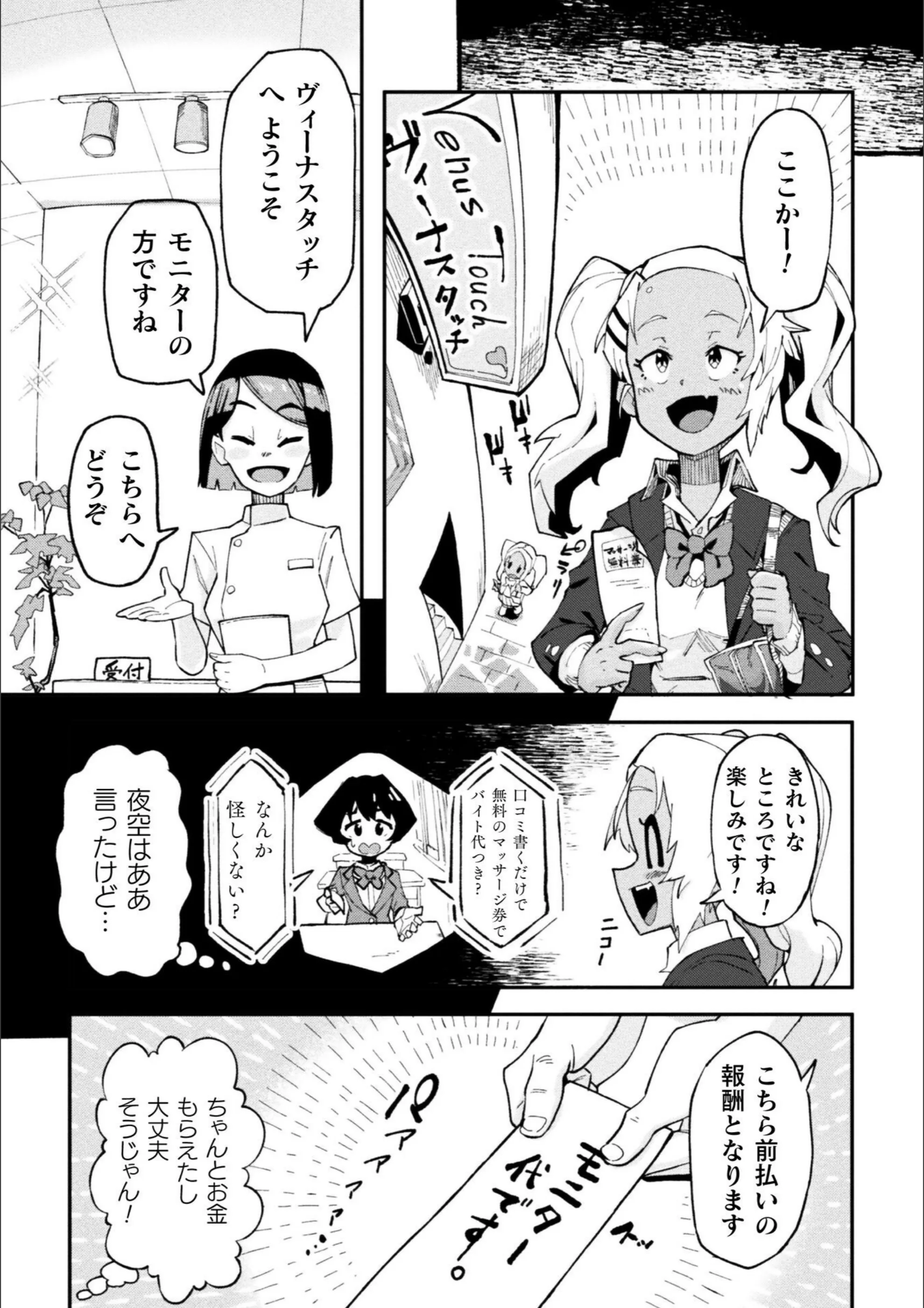 サンプル 5