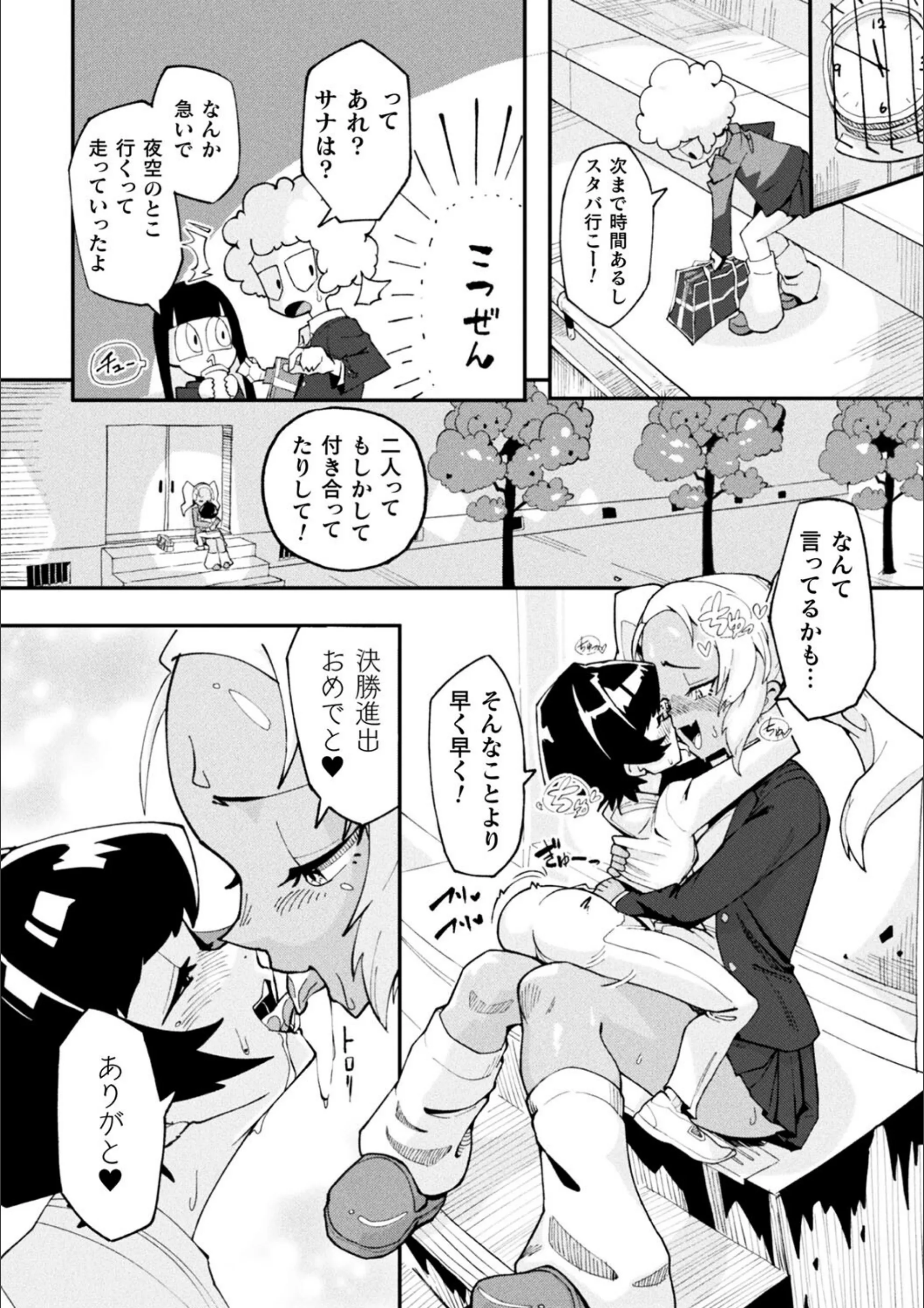 サンプル 7