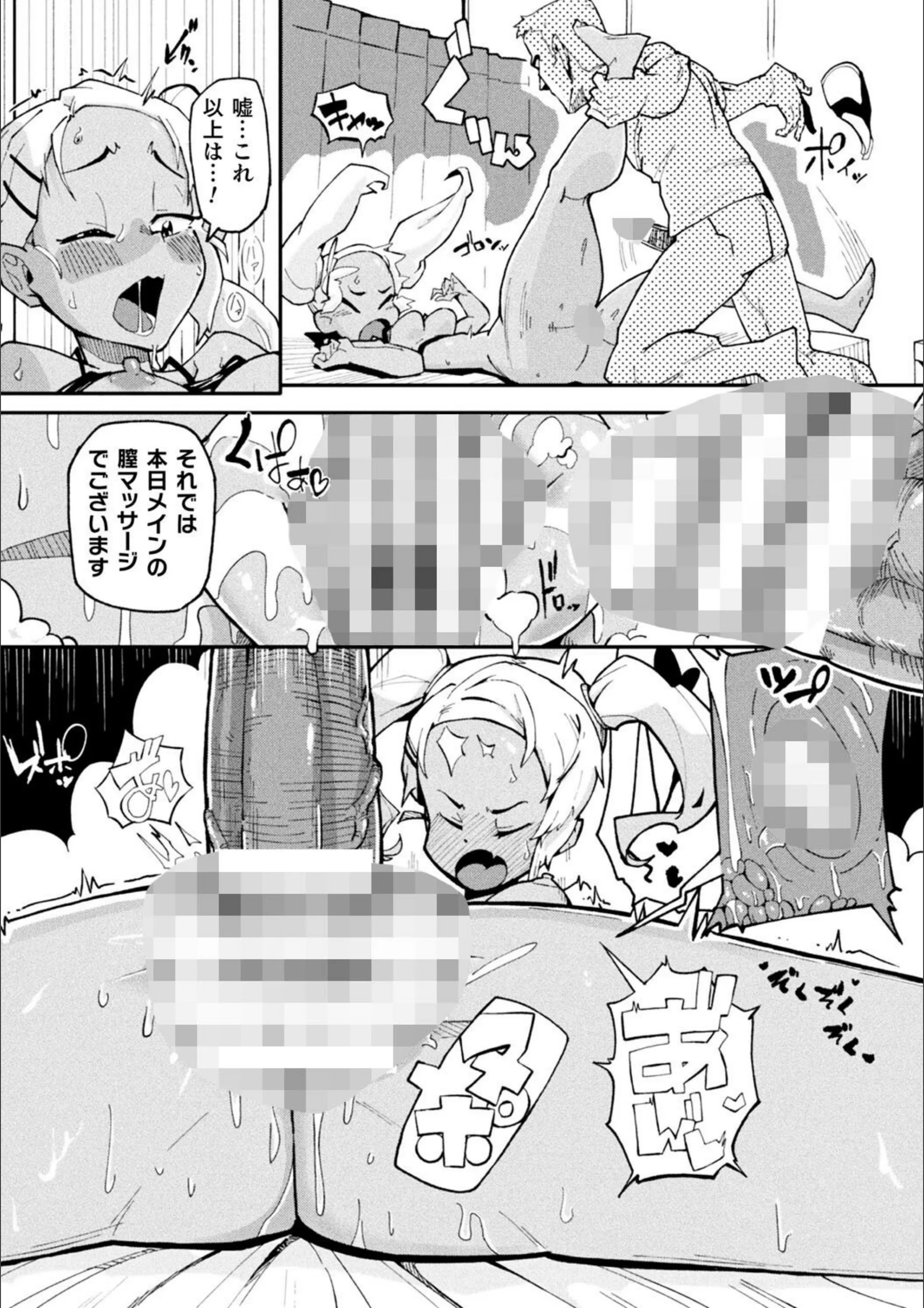 サンプル 9