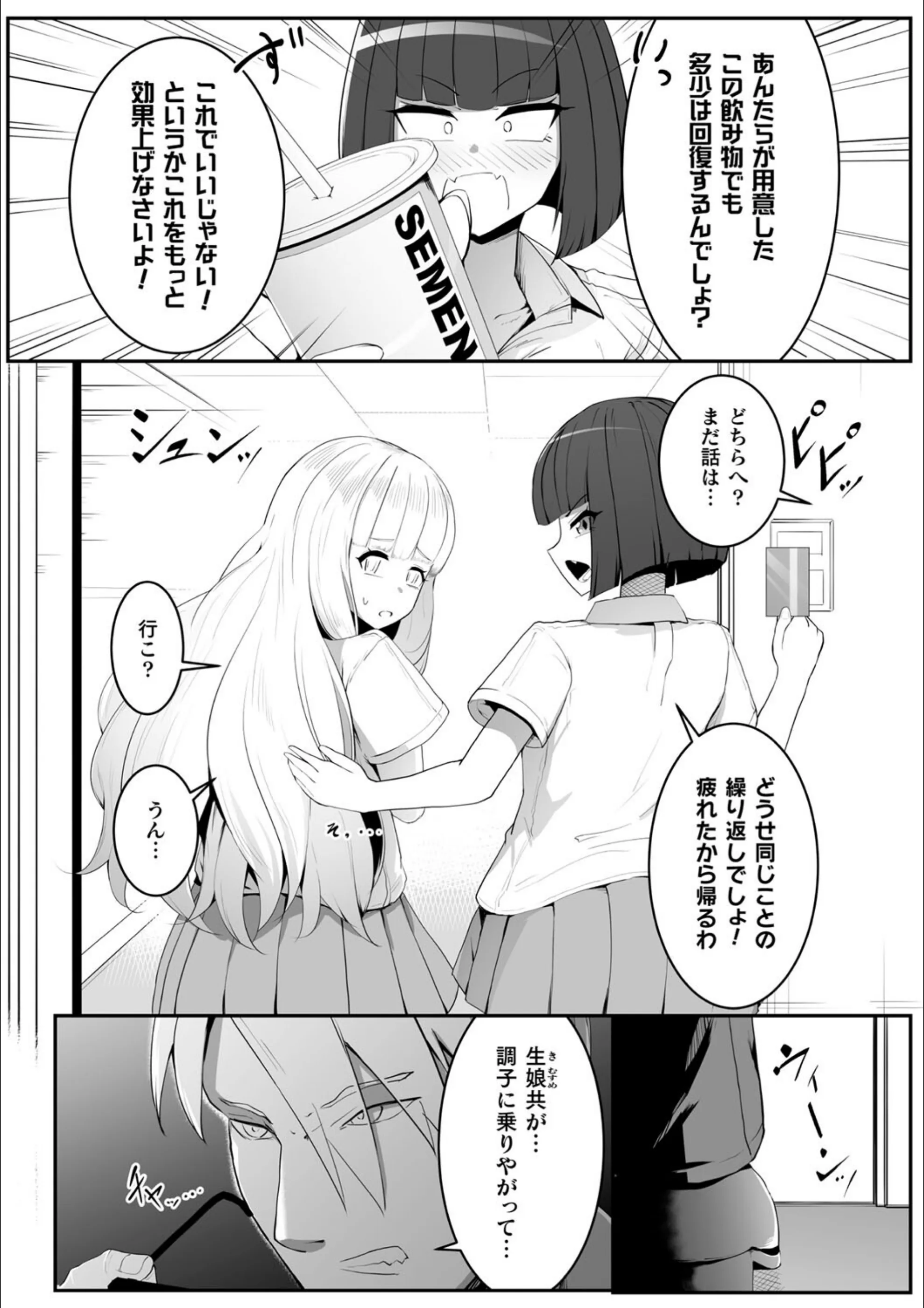サンプル 12