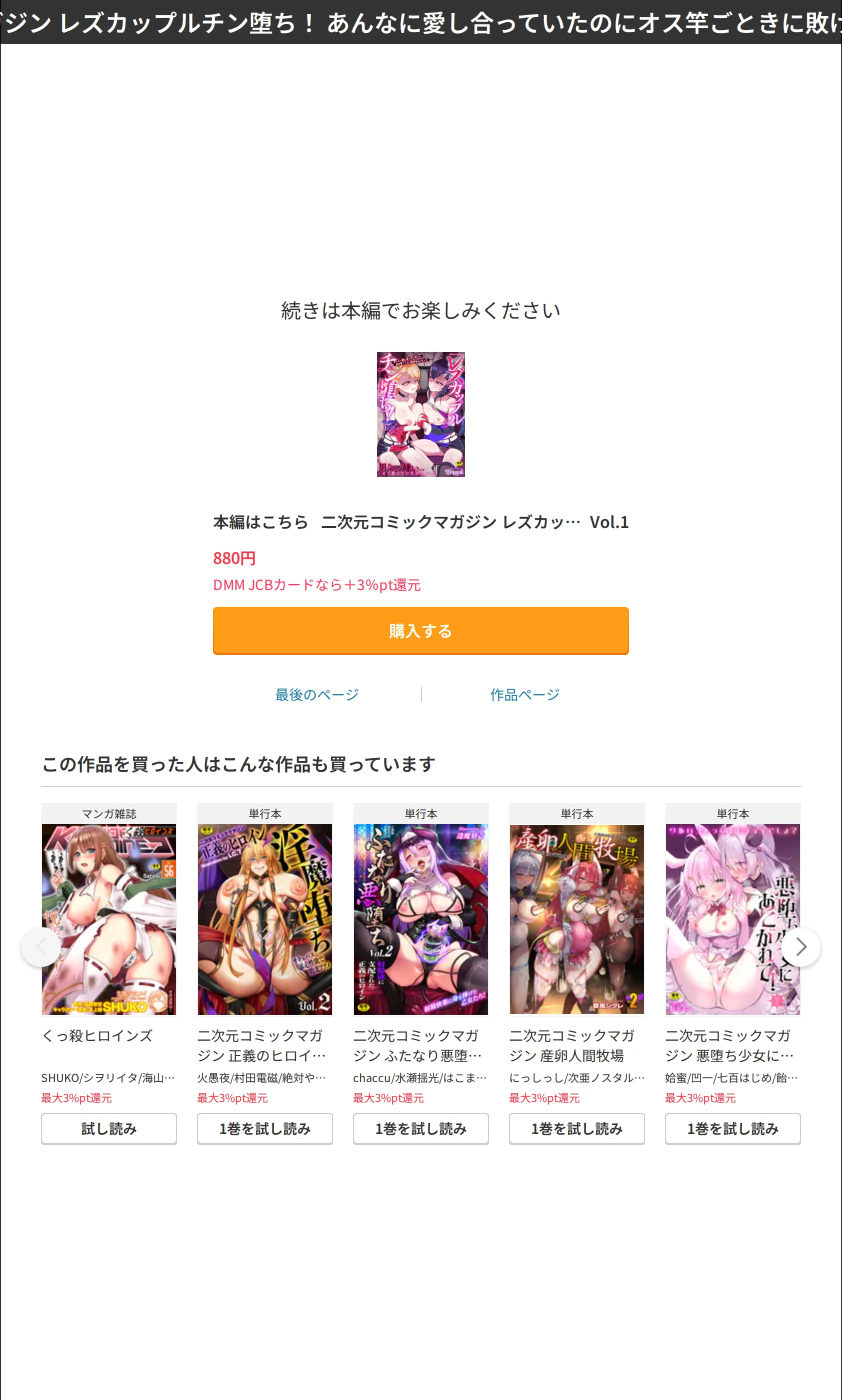 サンプル 22