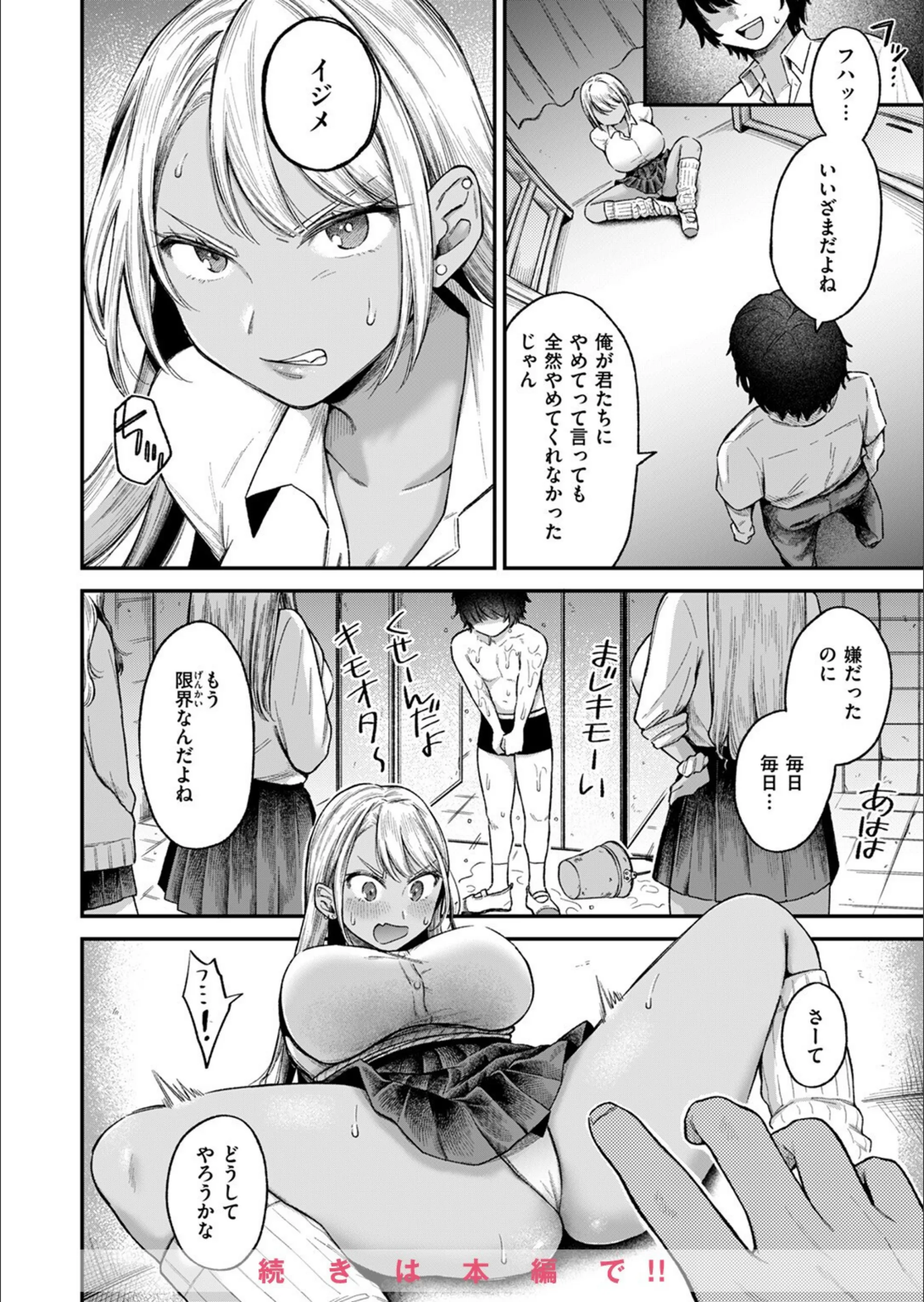 サンプル 4