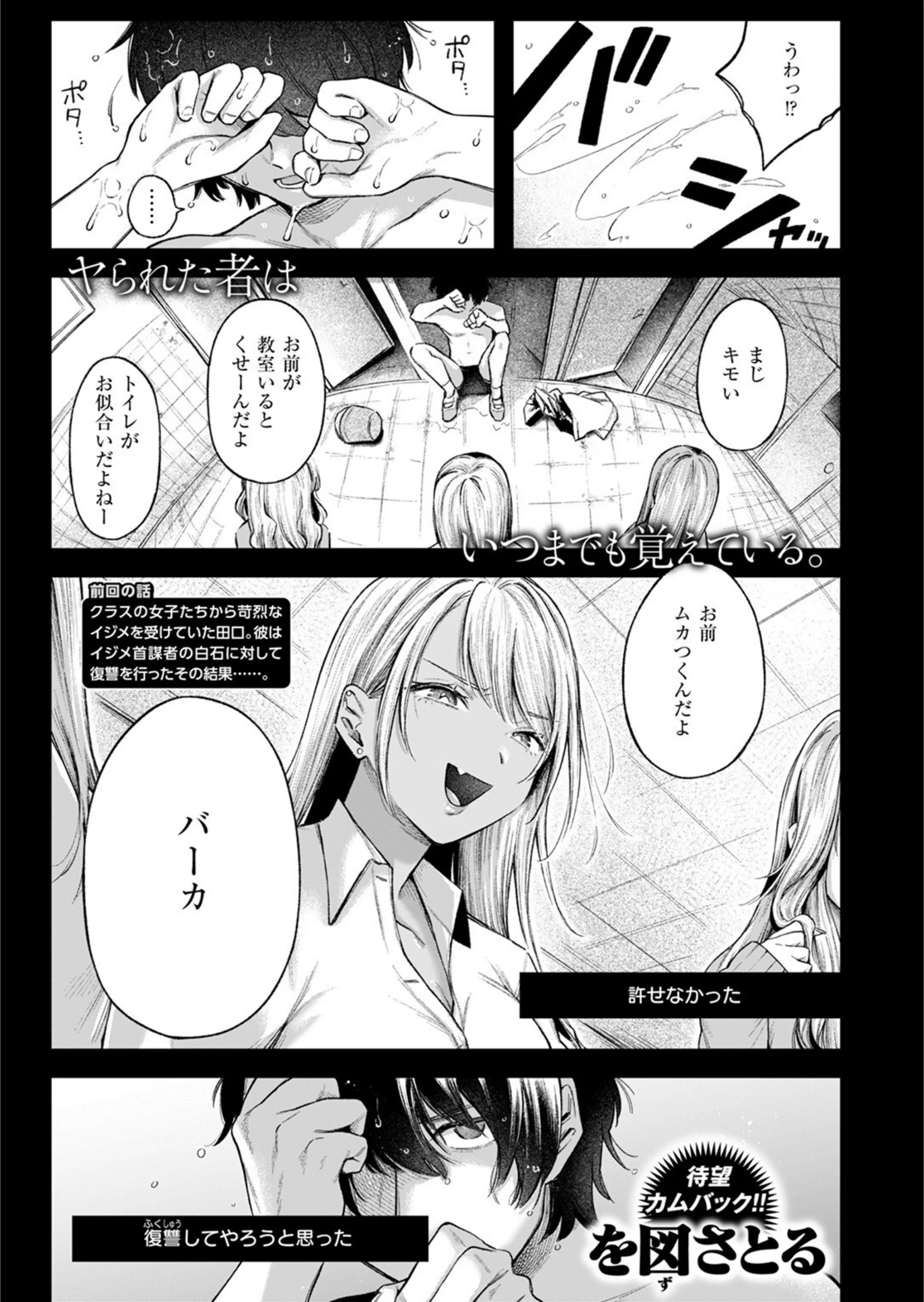サンプル 5