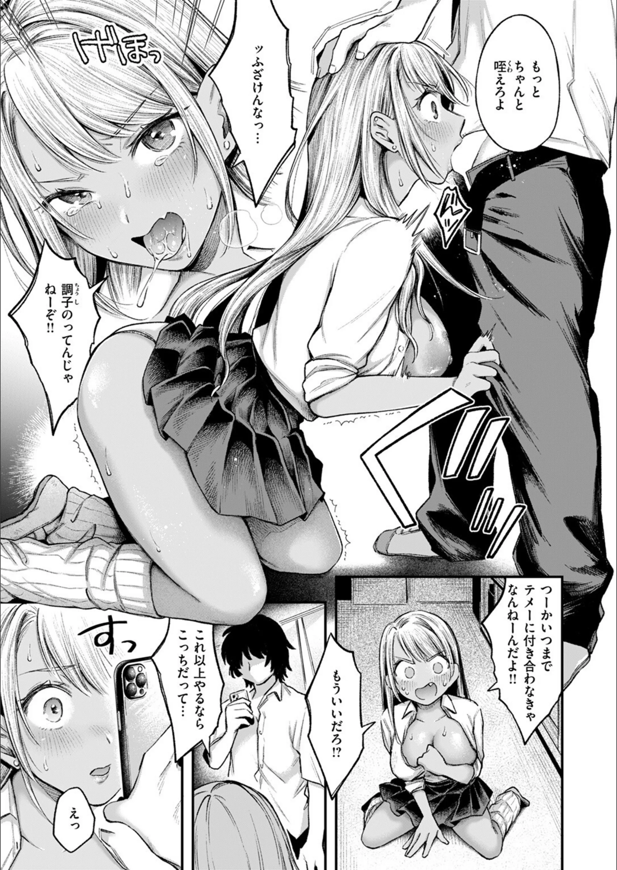 サンプル 7