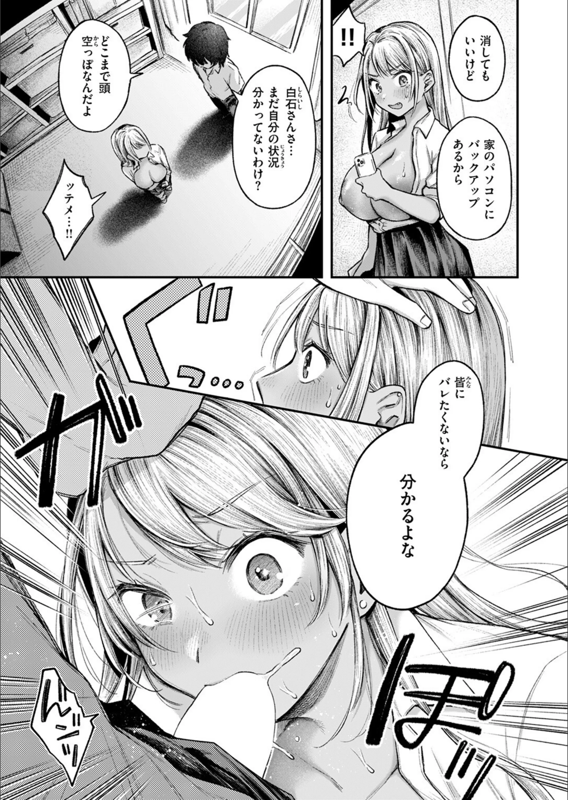 サンプル 9