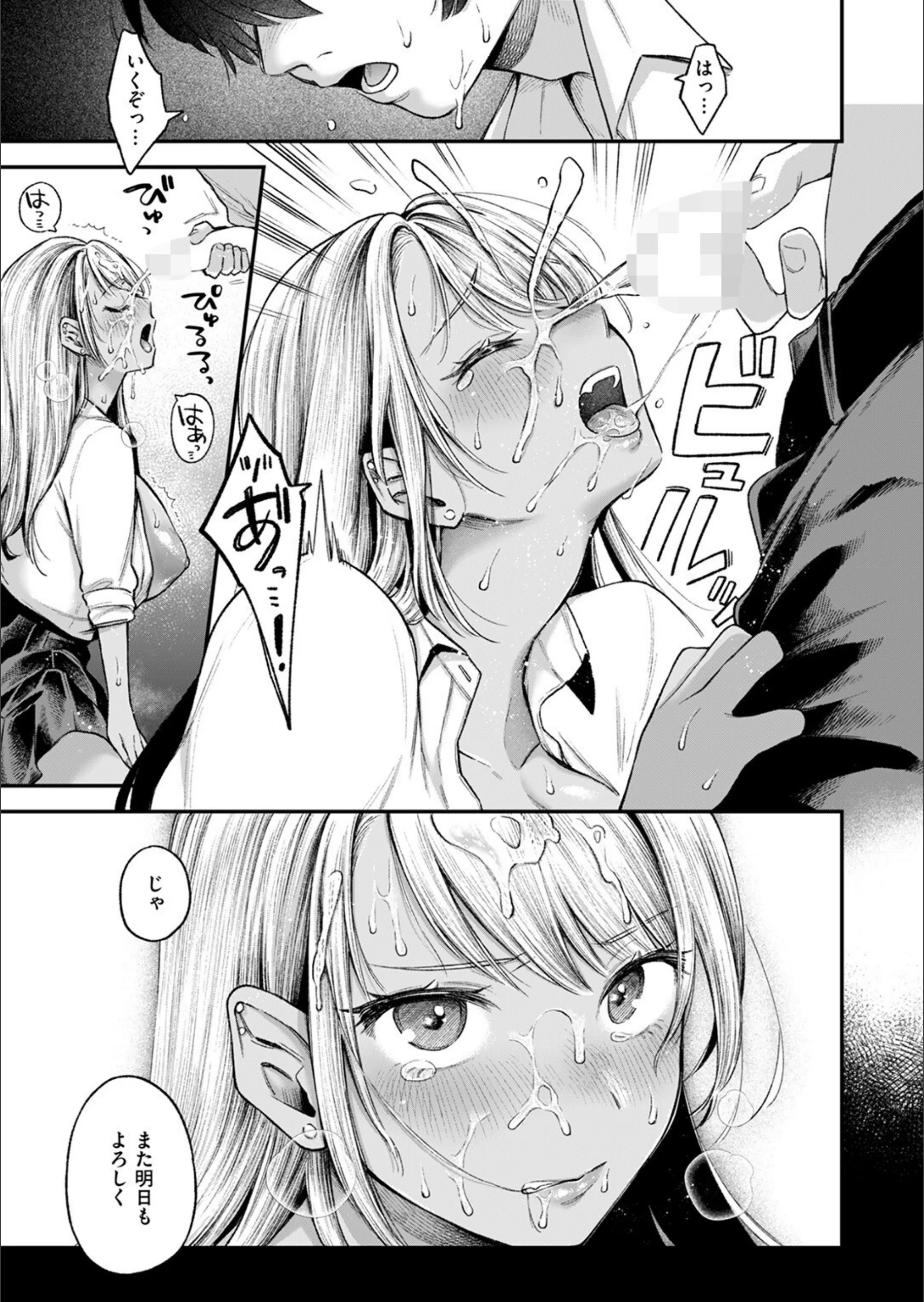 サンプル 11