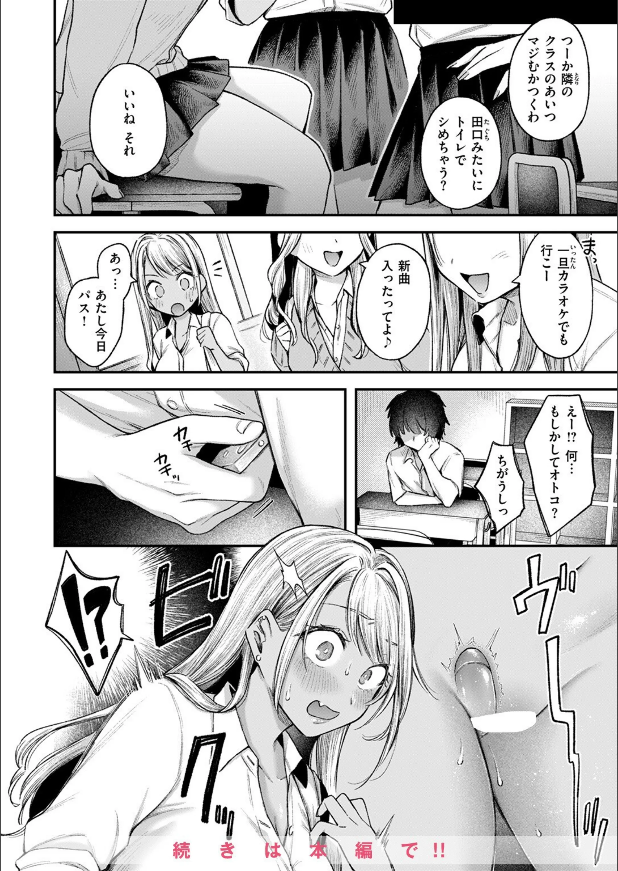 サンプル 12